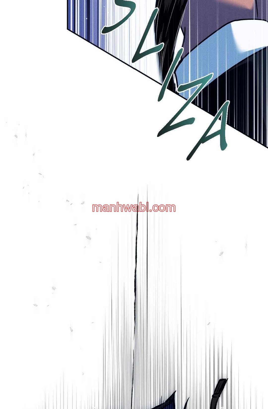 Amor Duro - Capítulo 101_3 manhwa