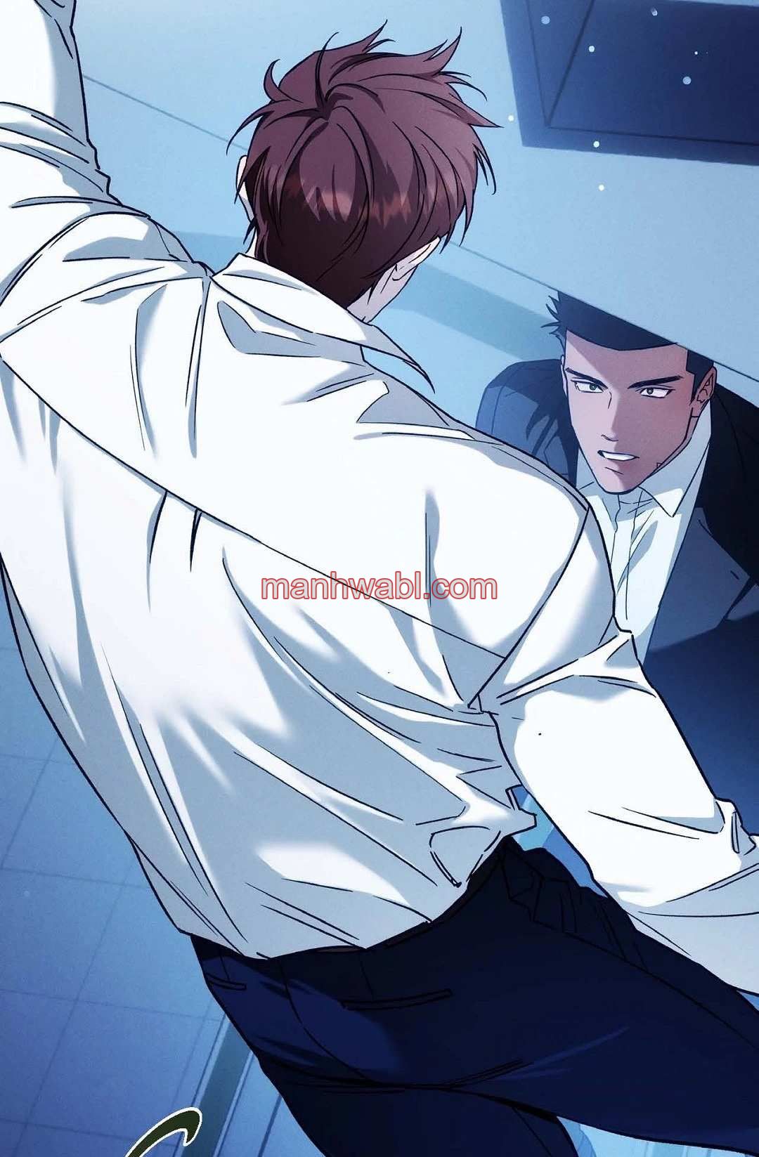 Amor Duro - Capítulo 105_3 manhwa