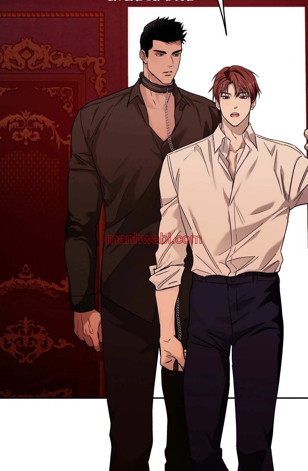 Amor Duro - Capítulo 106_2 manhwa