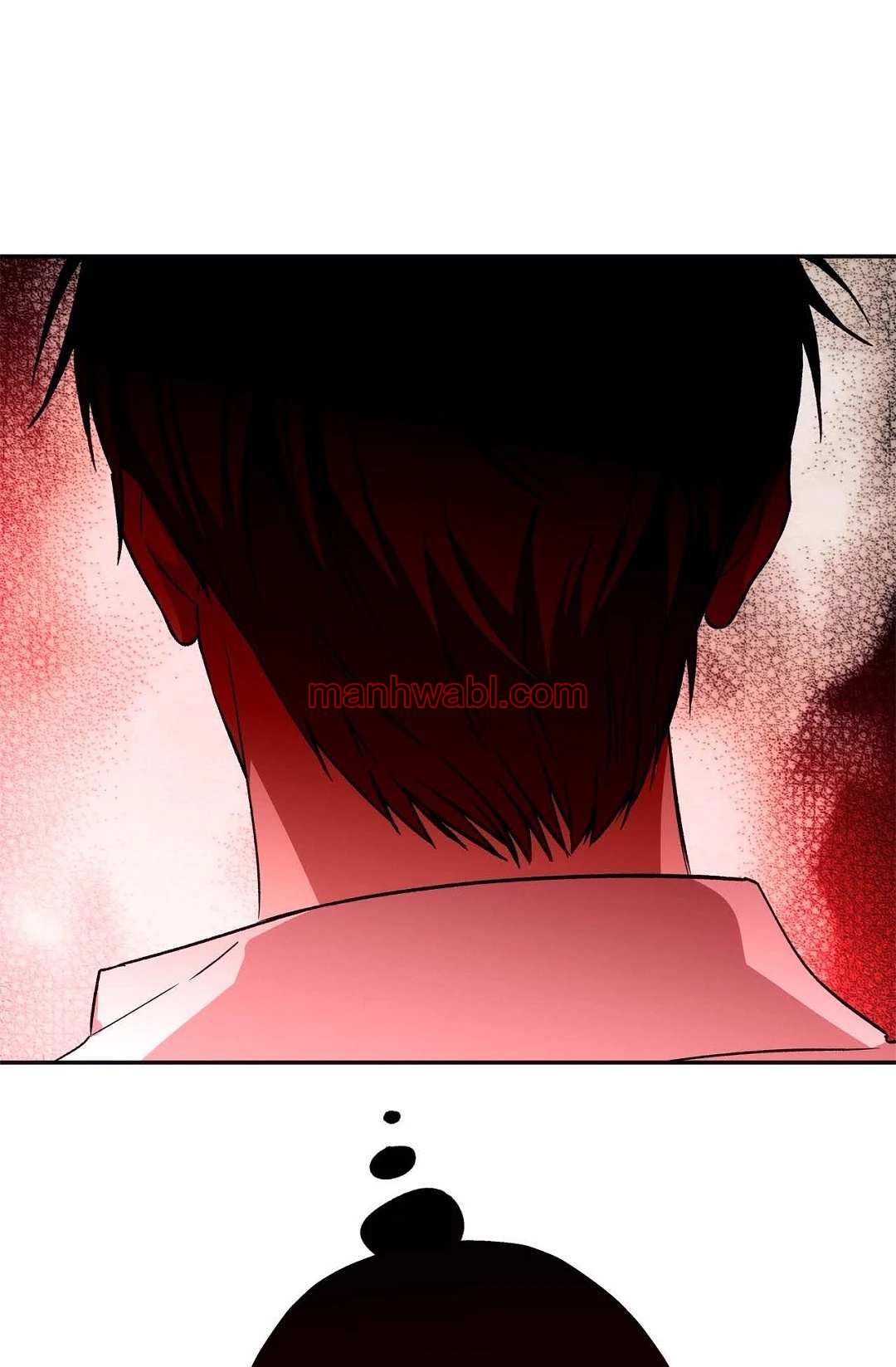 Amor Duro - Capítulo 107_3 manhwa
