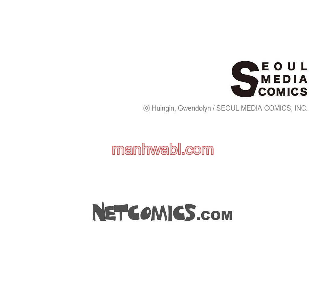 Amor Duro - Capítulo 109_3 manhwa