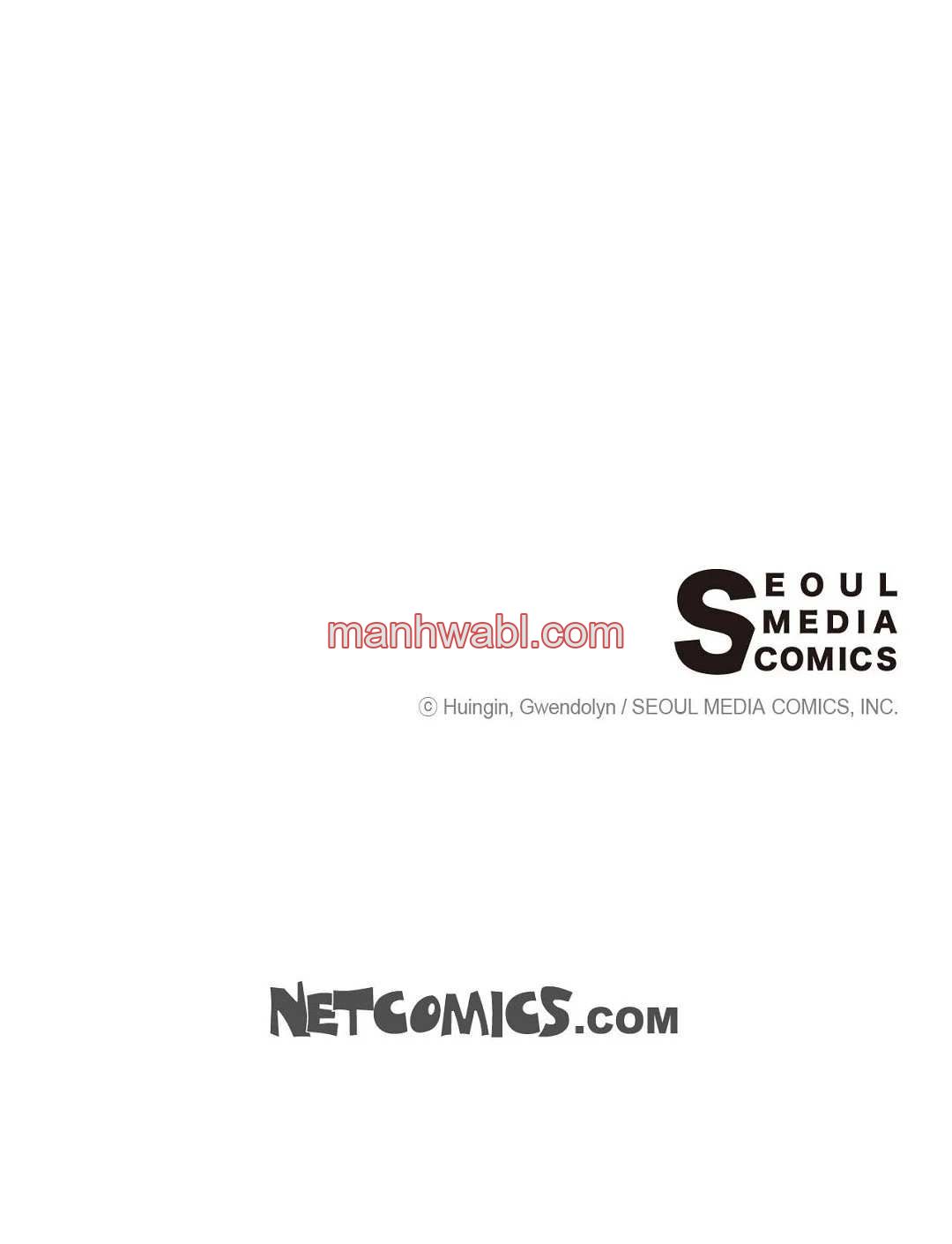 Amor Duro - Capítulo 111_3 manhwa