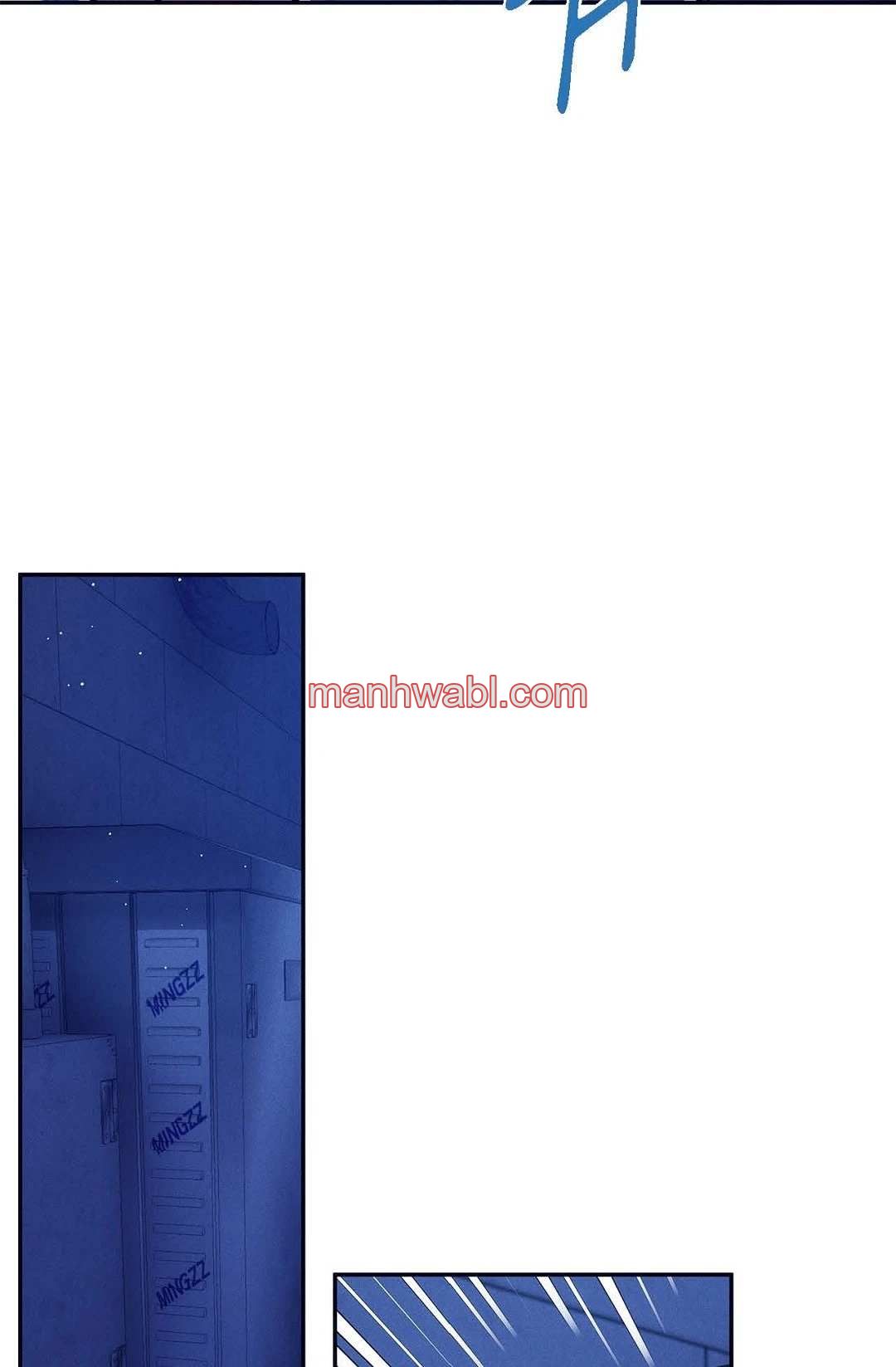 Amor Duro - Capítulo 112_3 manhwa