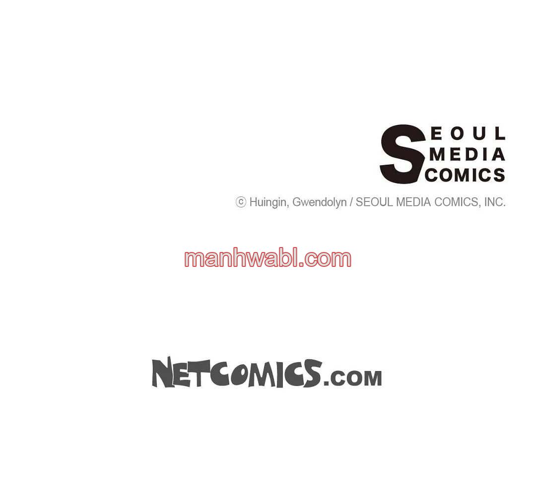 Amor Duro - Capítulo 115_3 manhwa