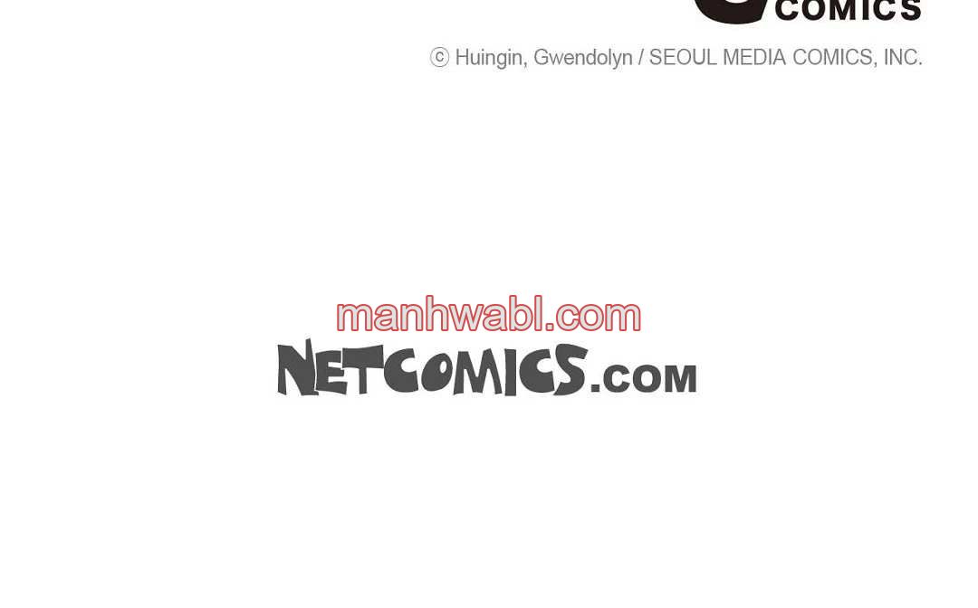 Amor Duro - Capítulo 117_3 manhwa