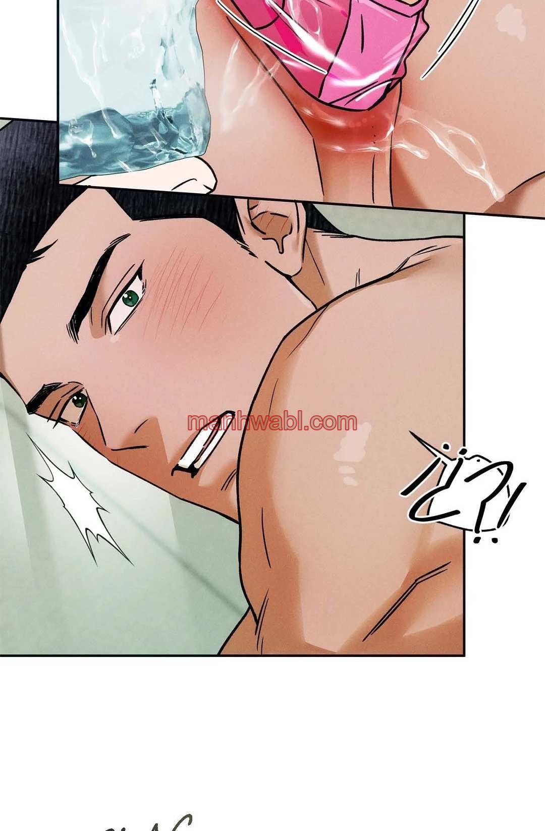 Amor Duro - Capítulo 118_3 manhwa
