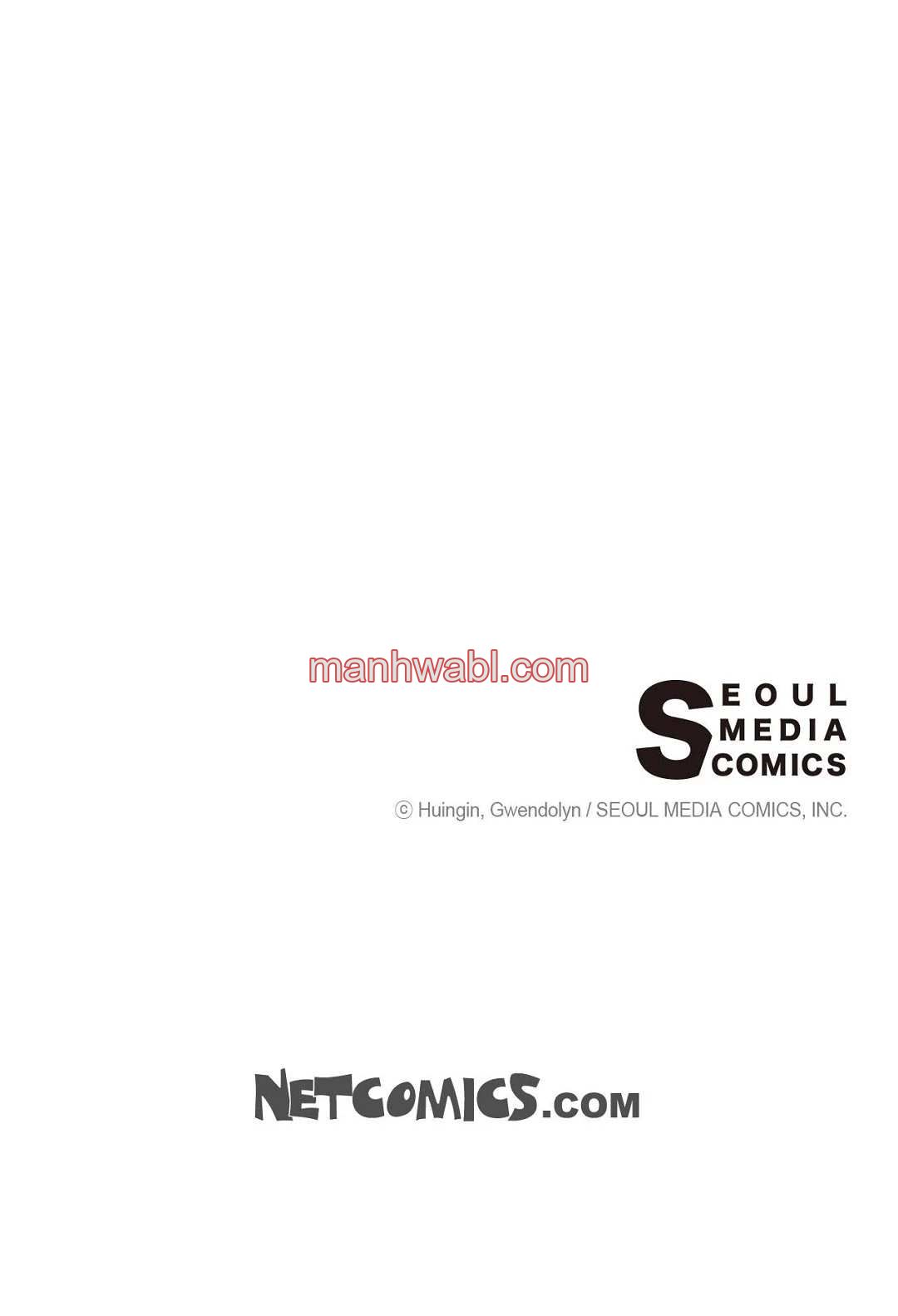 Amor Duro - Capítulo 119_3 manhwa