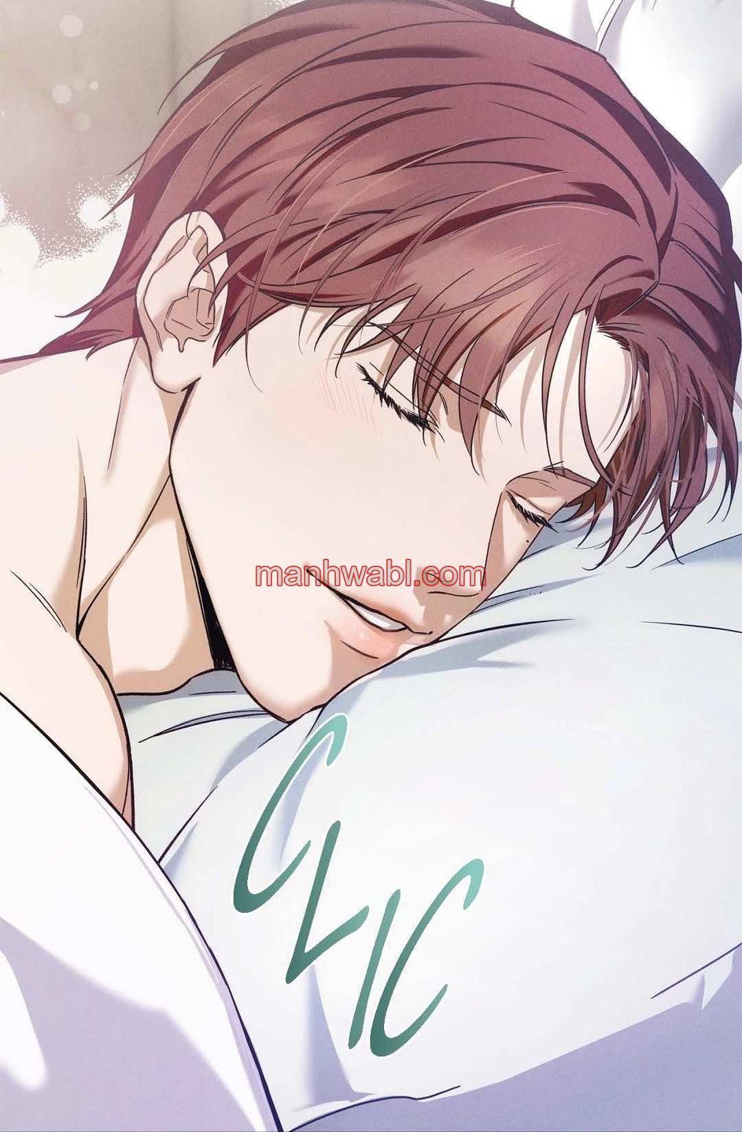 Amor Duro - Capítulo 122 manhwa