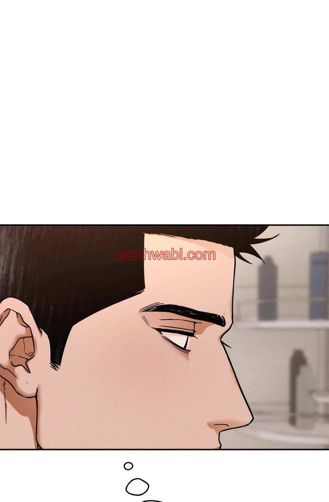 Amor Duro - Capítulo 123_3 manhwa