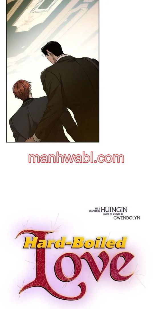 Amor Duro - Capítulo 95 manhwa