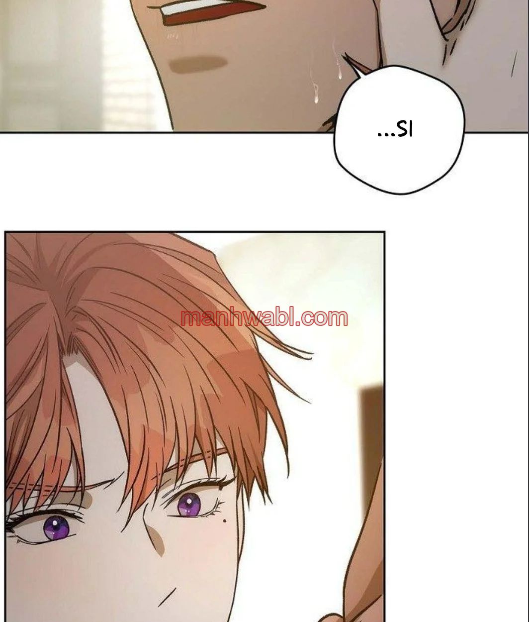 Amor Duro - Capítulo 95 manhwa