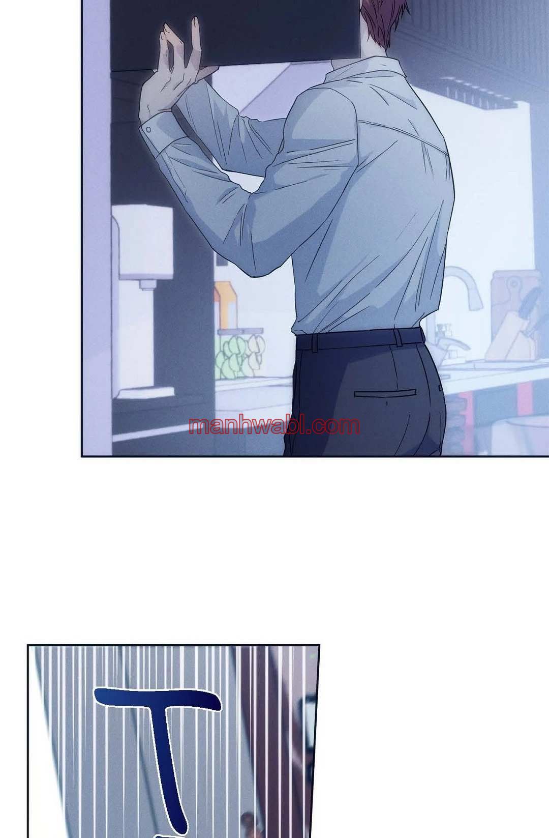 Amor Duro - Capítulo 96 manhwa