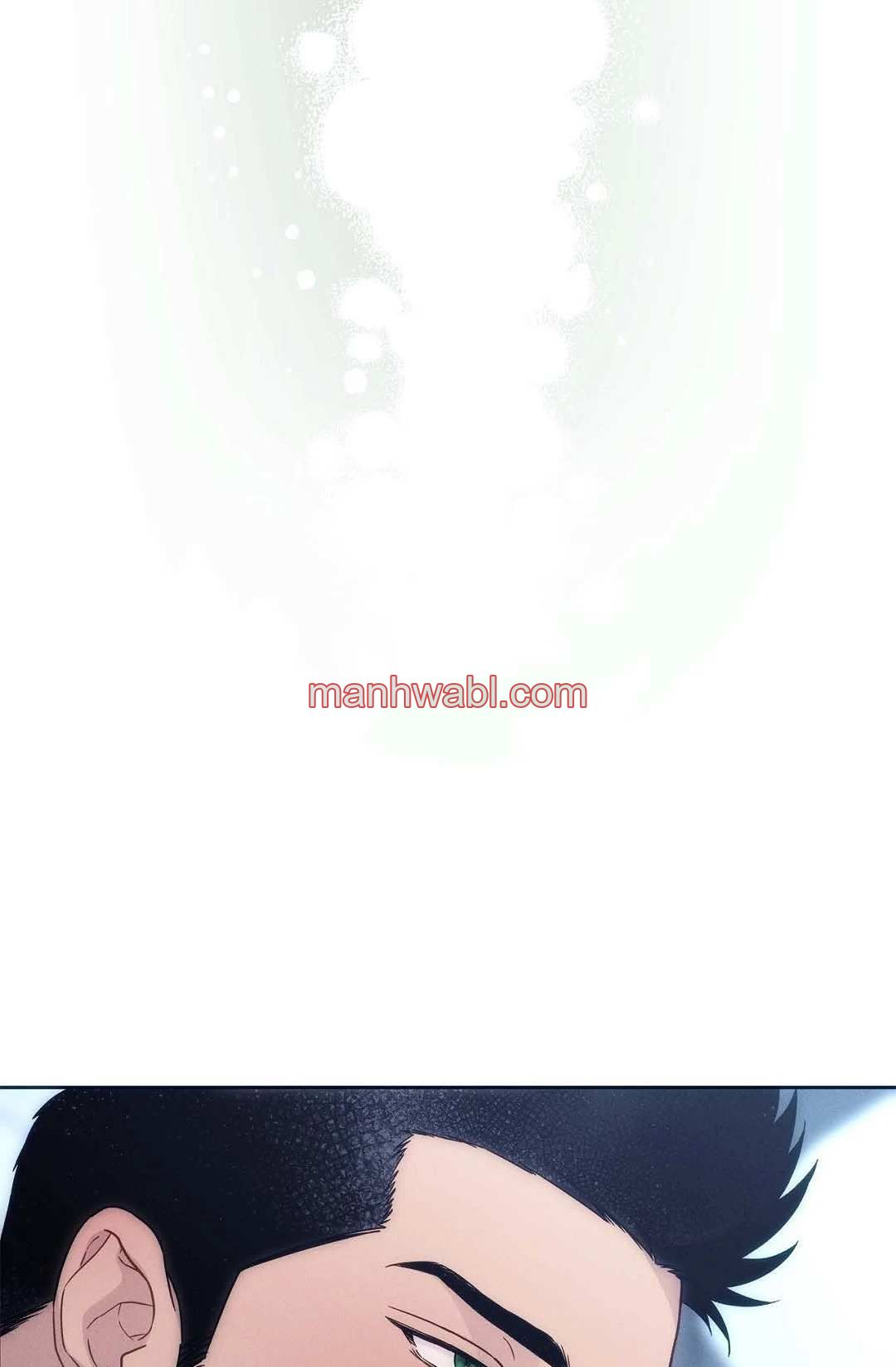 Amor Duro - Capítulo 96 manhwa