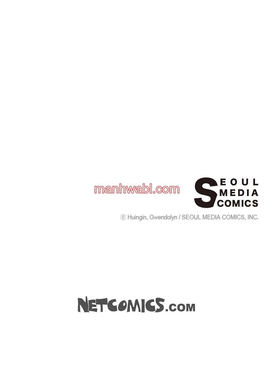 Amor Duro - Capítulo 98_3 manhwa