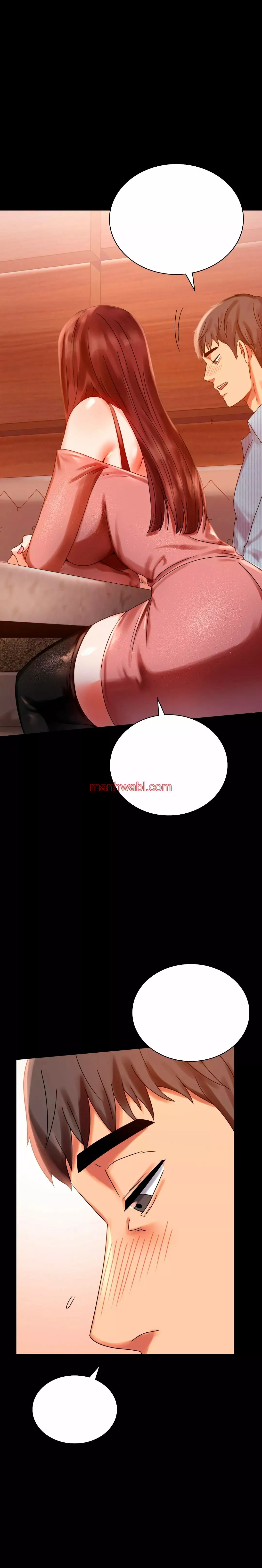 Amor ilícito - Capítulo 19 manhwa