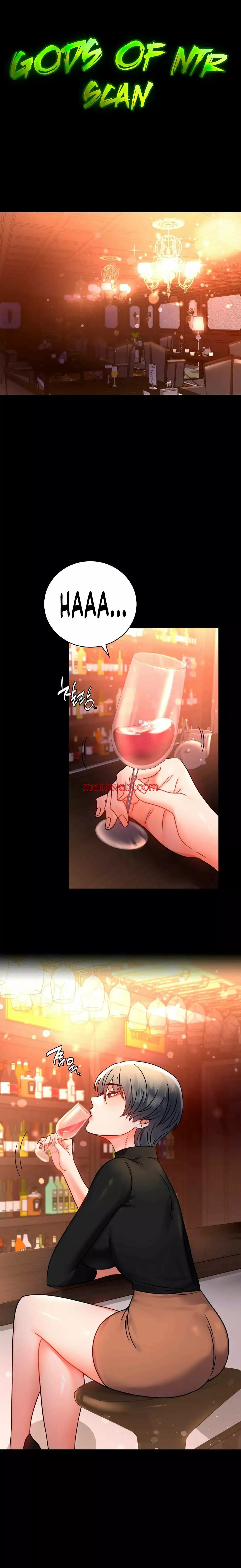 Amor ilícito - Capítulo 54 manhwa