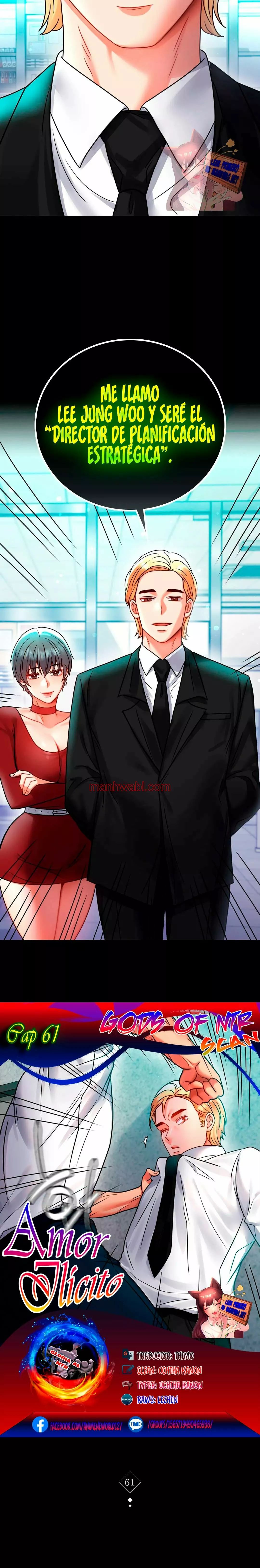 Amor ilícito - Capítulo 61 manhwa