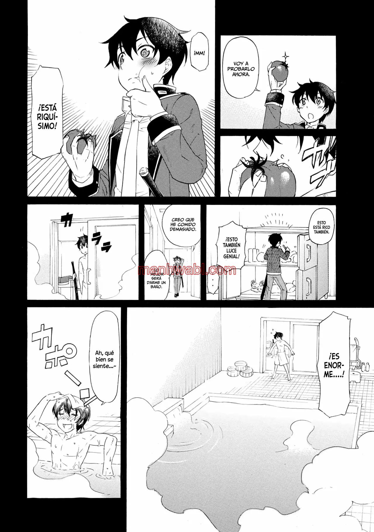 Apreté el botón durante un millón de años y antes de darme cuenta, fui el más fuerte - Capítulo 1.2 manhwa