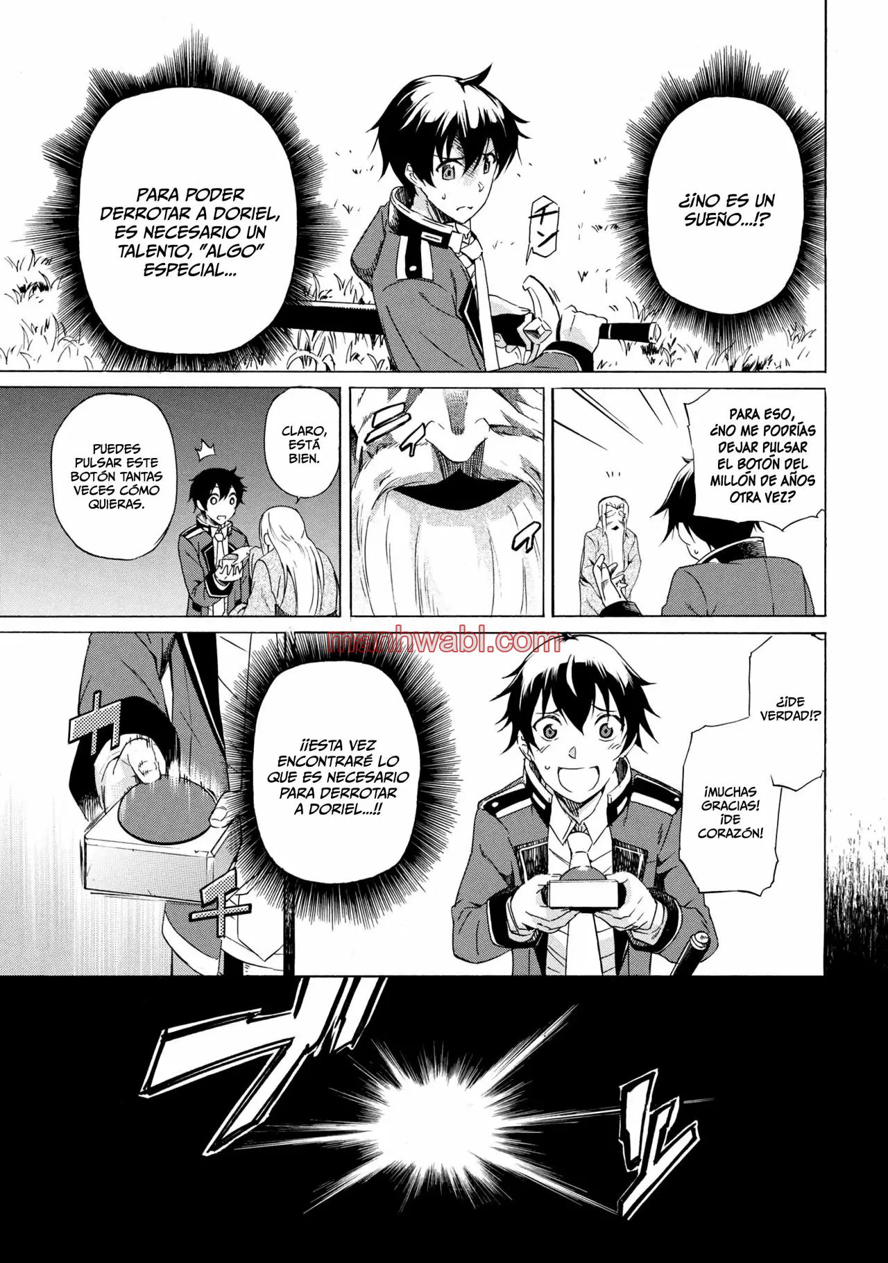 Apreté el botón durante un millón de años y antes de darme cuenta, fui el más fuerte - Capítulo 1.2_2 manhwa