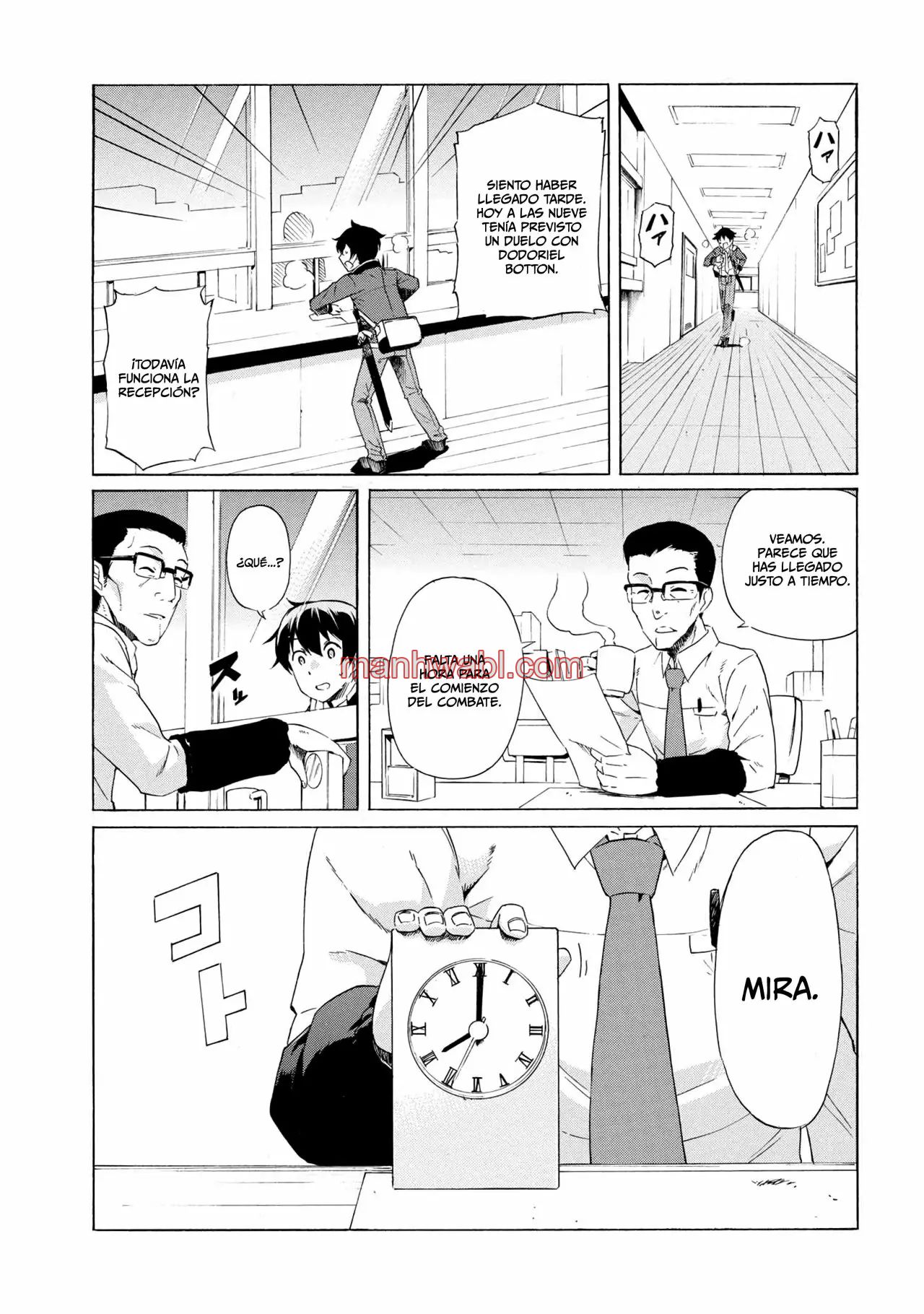 Apreté el botón durante un millón de años y antes de darme cuenta, fui el más fuerte - Capítulo 1.2_2 manhwa