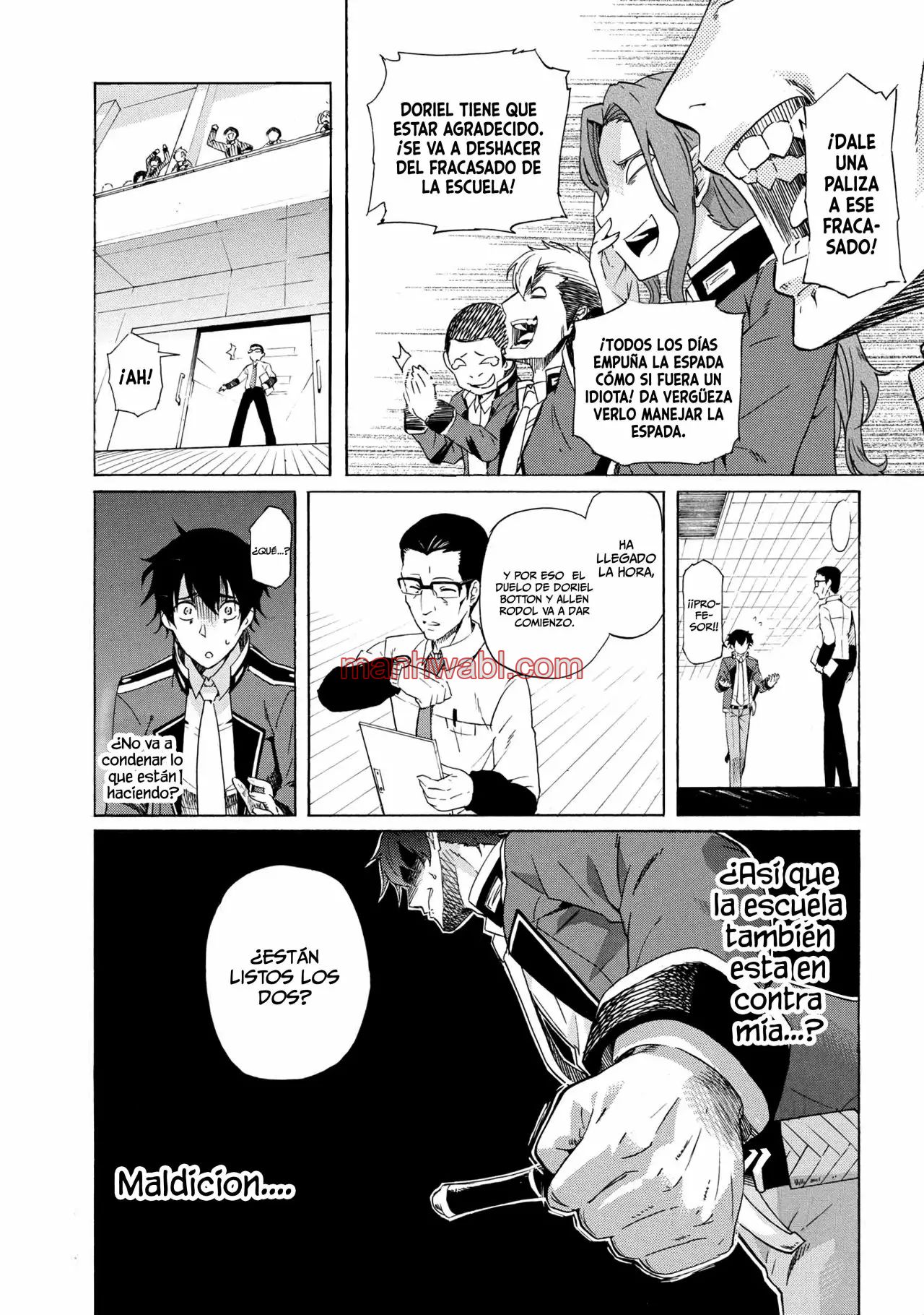 Apreté el botón durante un millón de años y antes de darme cuenta, fui el más fuerte - Capítulo 1.2_2 manhwa