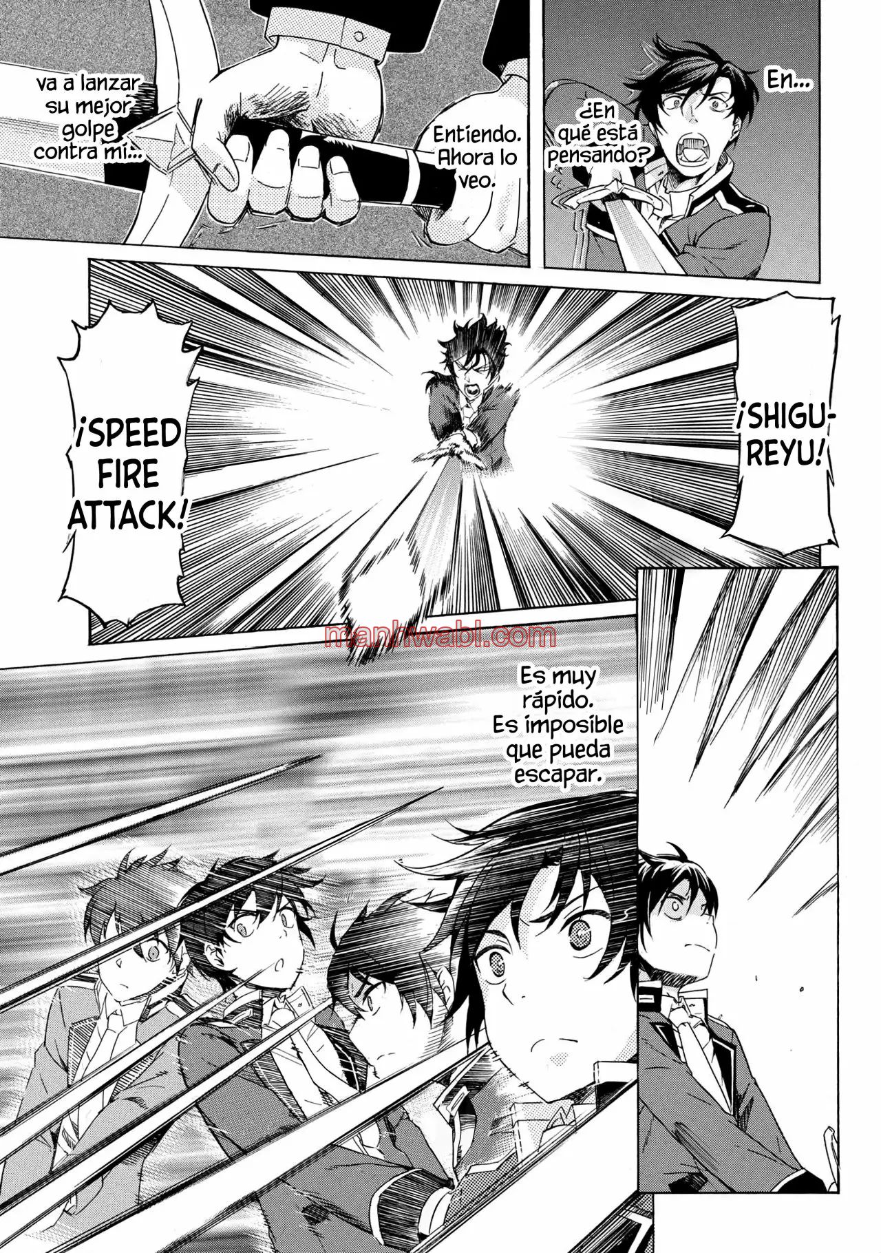 Apreté el botón durante un millón de años y antes de darme cuenta, fui el más fuerte - Capítulo 1.2_3 manhwa