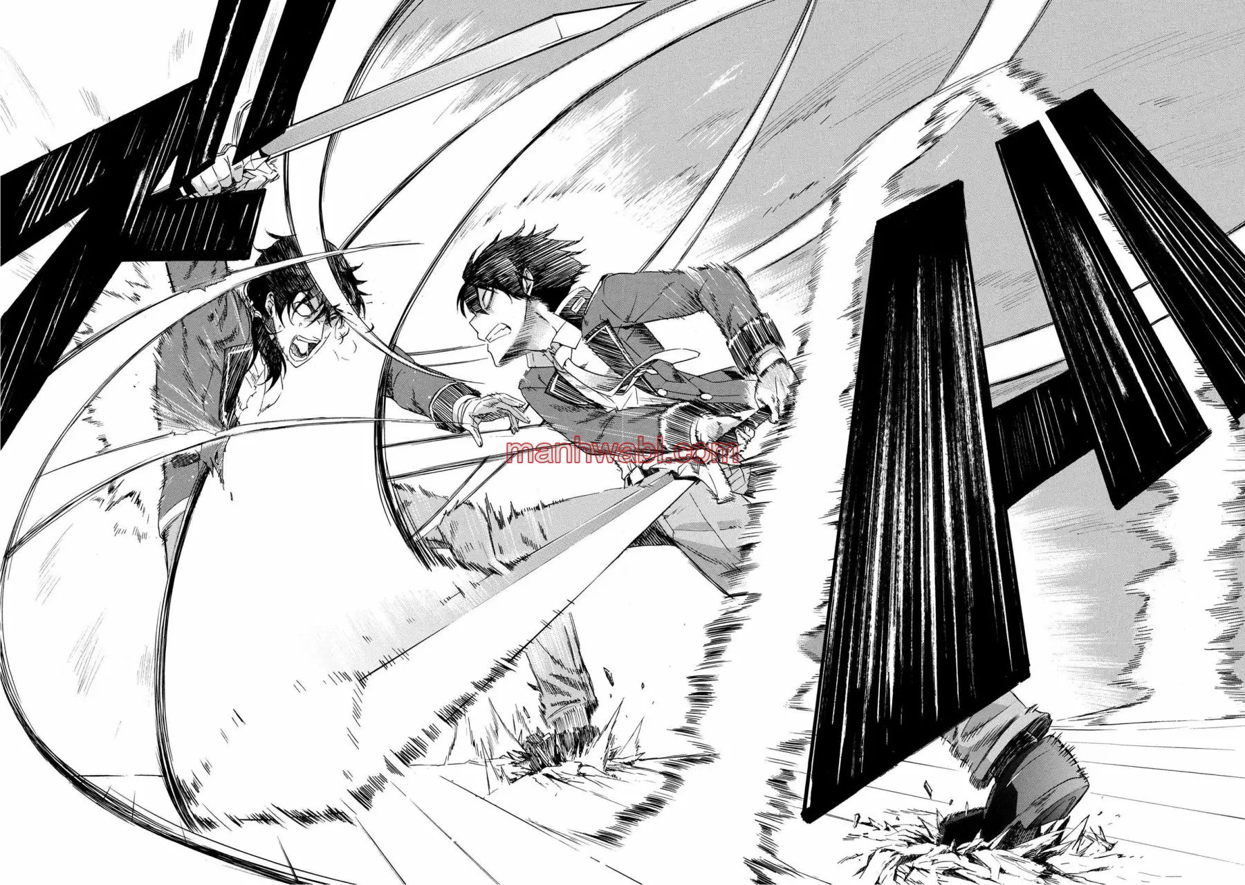 Apreté el botón durante un millón de años y antes de darme cuenta, fui el más fuerte - Capítulo 1.2_3 manhwa