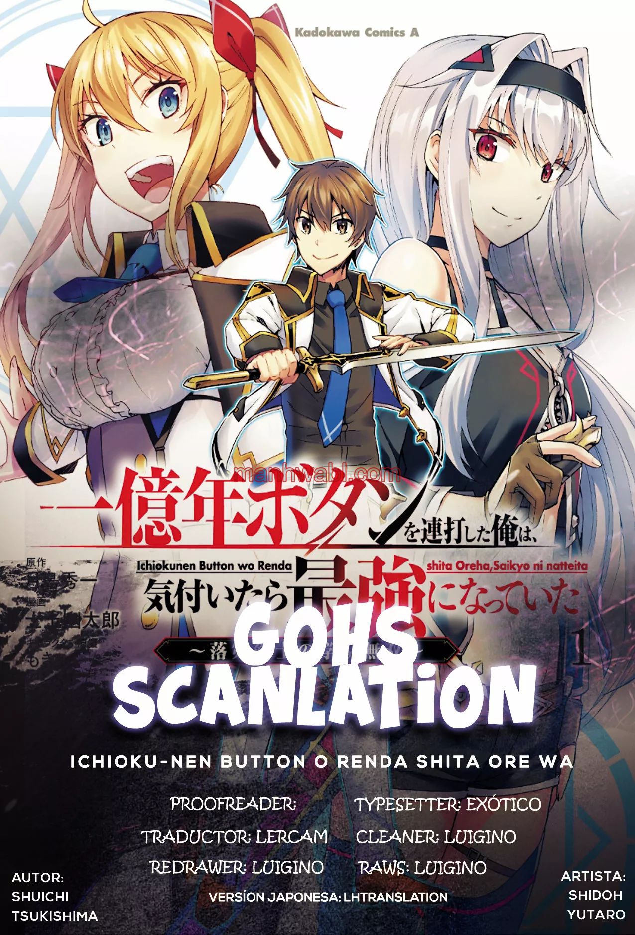 Apreté el botón durante un millón de años y antes de darme cuenta, fui el más fuerte - Capítulo 10.1 manhwa