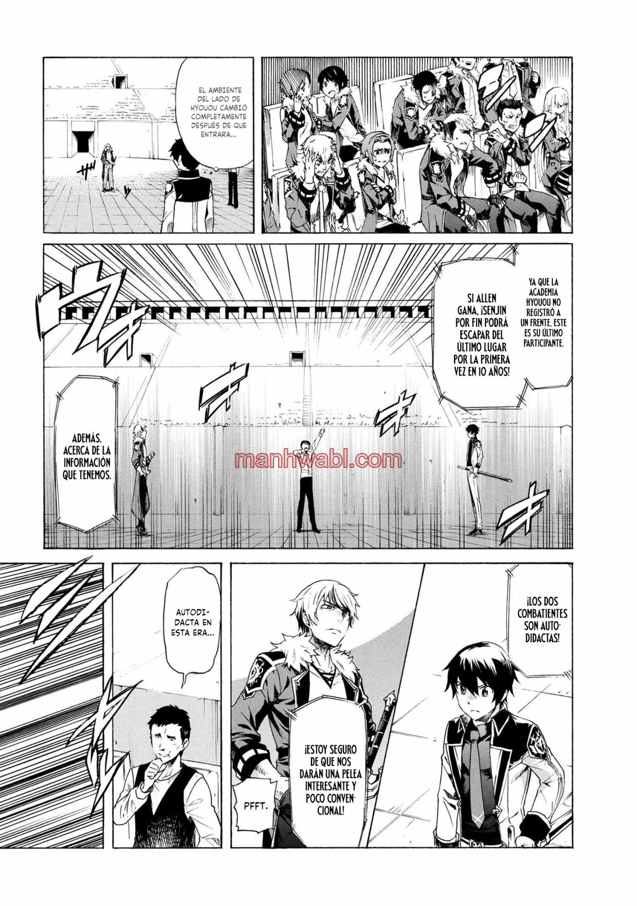 Apreté el botón durante un millón de años y antes de darme cuenta, fui el más fuerte - Capítulo 10.1_3 manhwa