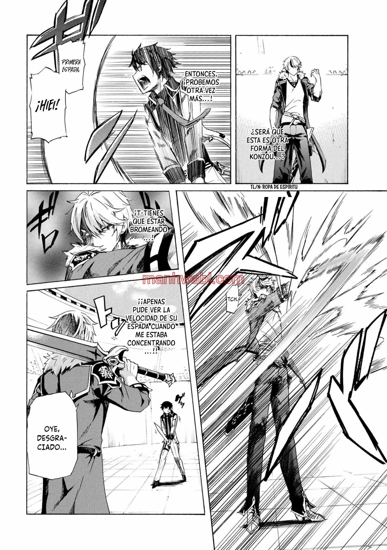 Apreté el botón durante un millón de años y antes de darme cuenta, fui el más fuerte - Capítulo 10.2 manhwa