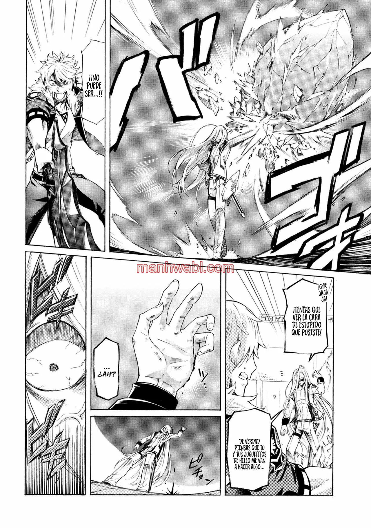 Apreté el botón durante un millón de años y antes de darme cuenta, fui el más fuerte - Capítulo 11.1_2 manhwa