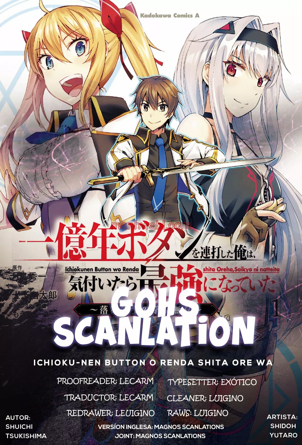 Apreté el botón durante un millón de años y antes de darme cuenta, fui el más fuerte - Capítulo 11.2 manhwa