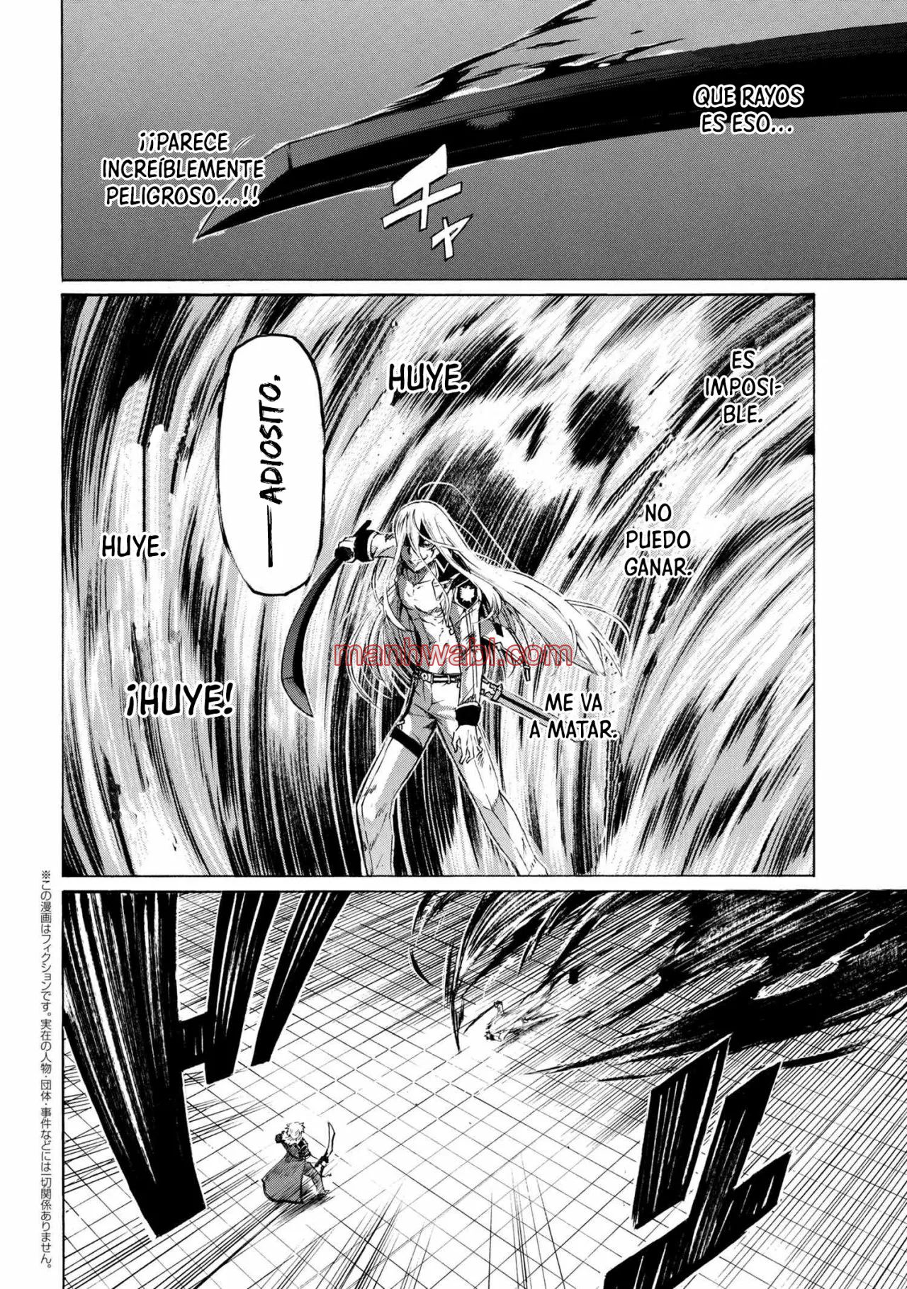 Apreté el botón durante un millón de años y antes de darme cuenta, fui el más fuerte - Capítulo 11.2 manhwa