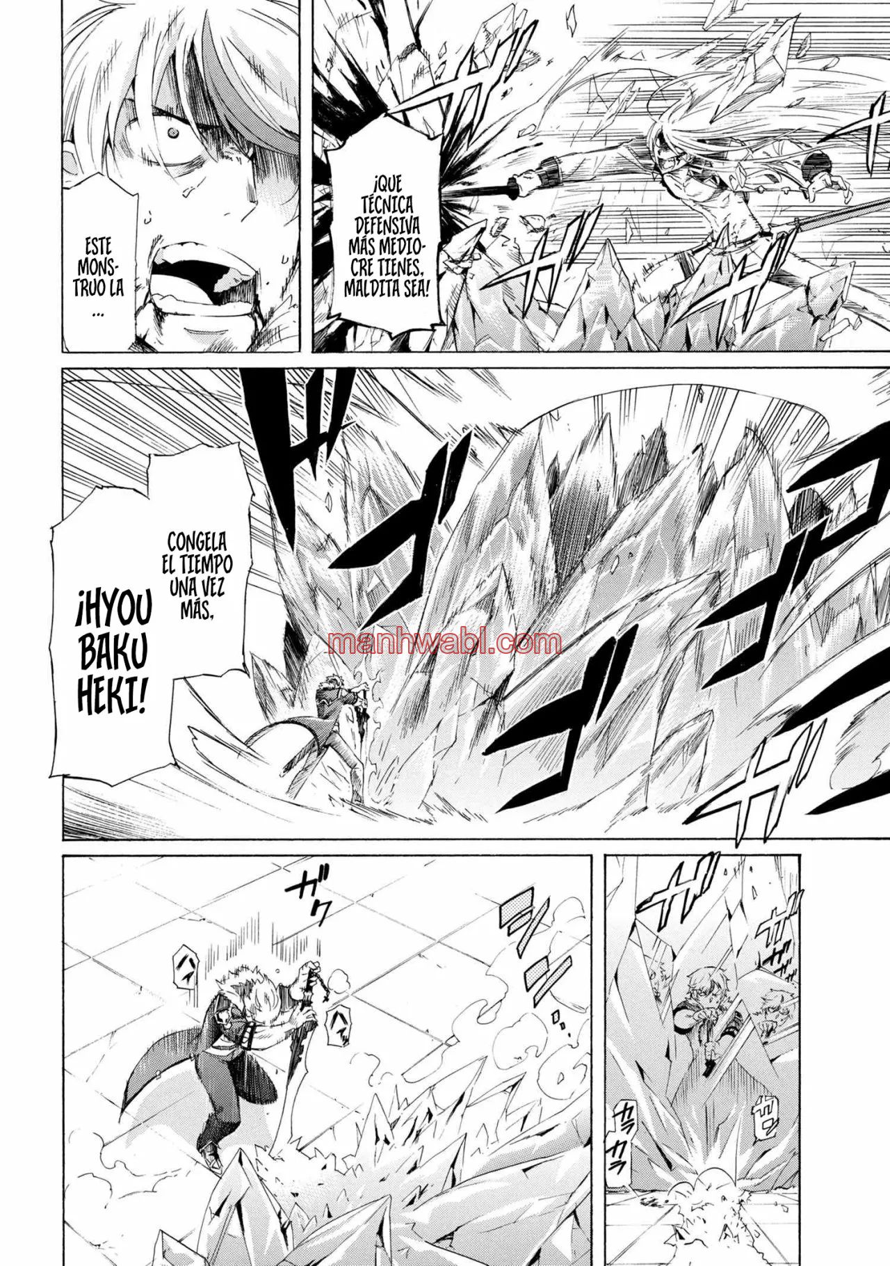 Apreté el botón durante un millón de años y antes de darme cuenta, fui el más fuerte - Capítulo 11.2 manhwa