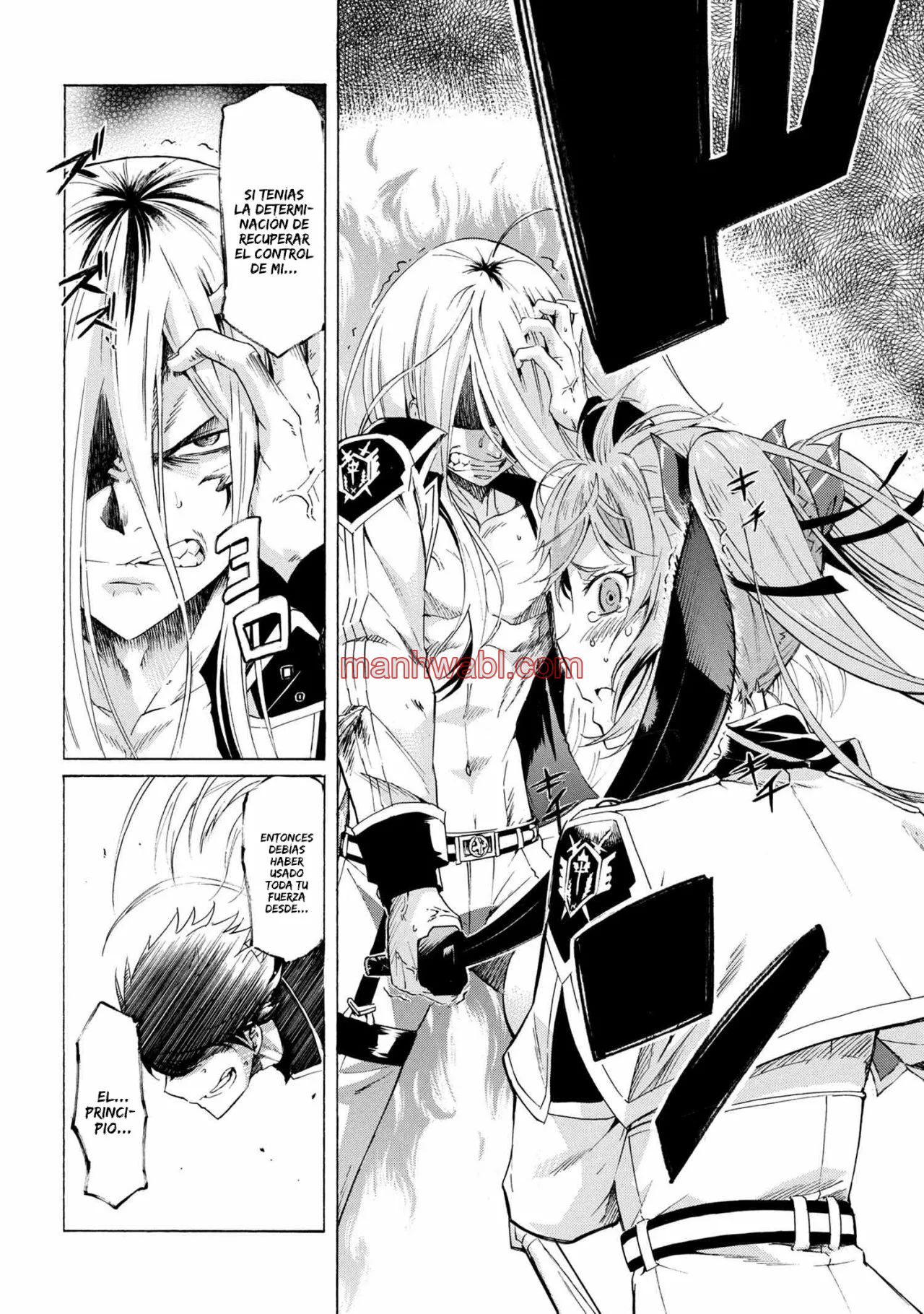 Apreté el botón durante un millón de años y antes de darme cuenta, fui el más fuerte - Capítulo 11.2_2 manhwa