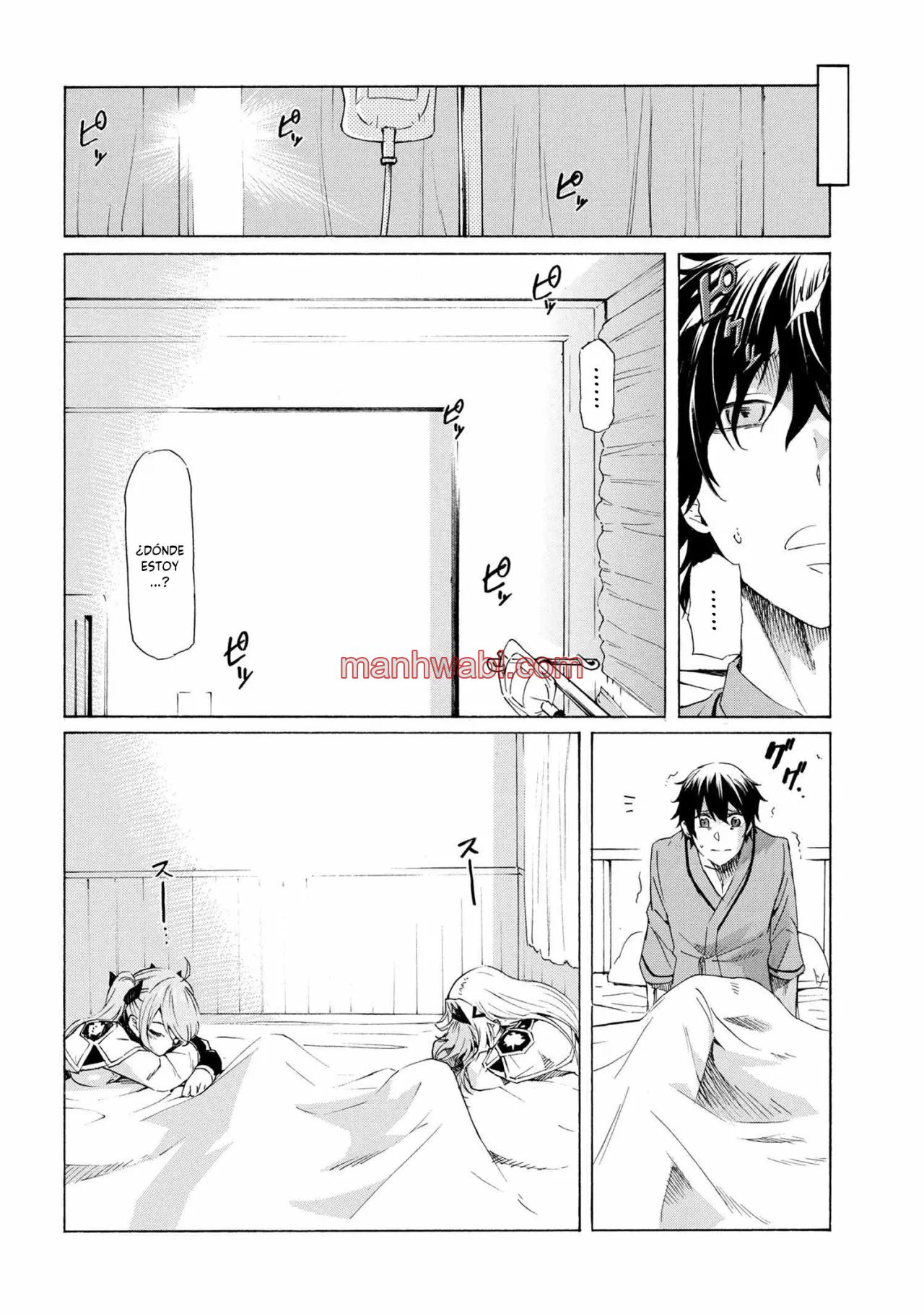 Apreté el botón durante un millón de años y antes de darme cuenta, fui el más fuerte - Capítulo 11.2_2 manhwa