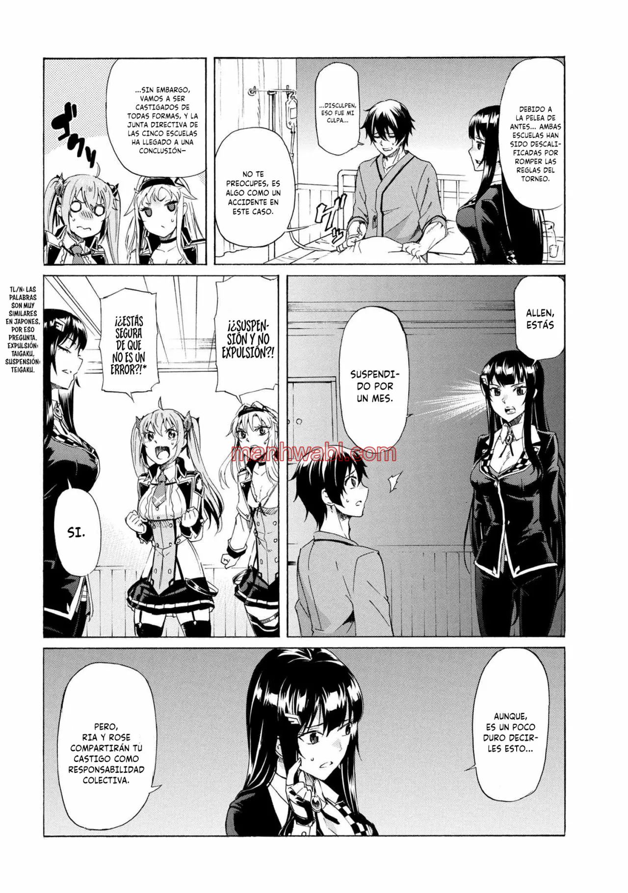 Apreté el botón durante un millón de años y antes de darme cuenta, fui el más fuerte - Capítulo 11.2_3 manhwa