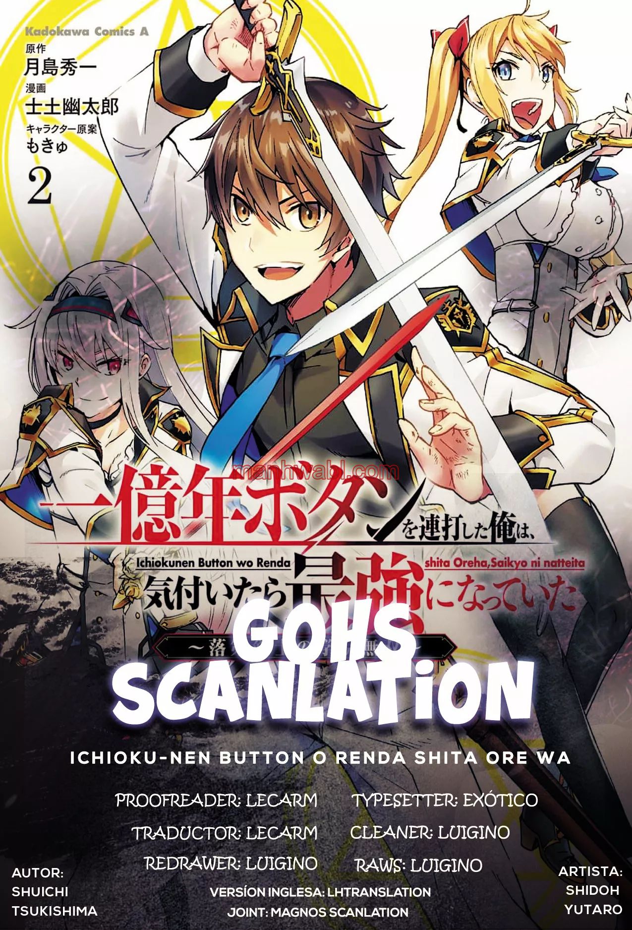 Apreté el botón durante un millón de años y antes de darme cuenta, fui el más fuerte - Capítulo 12.1 manhwa