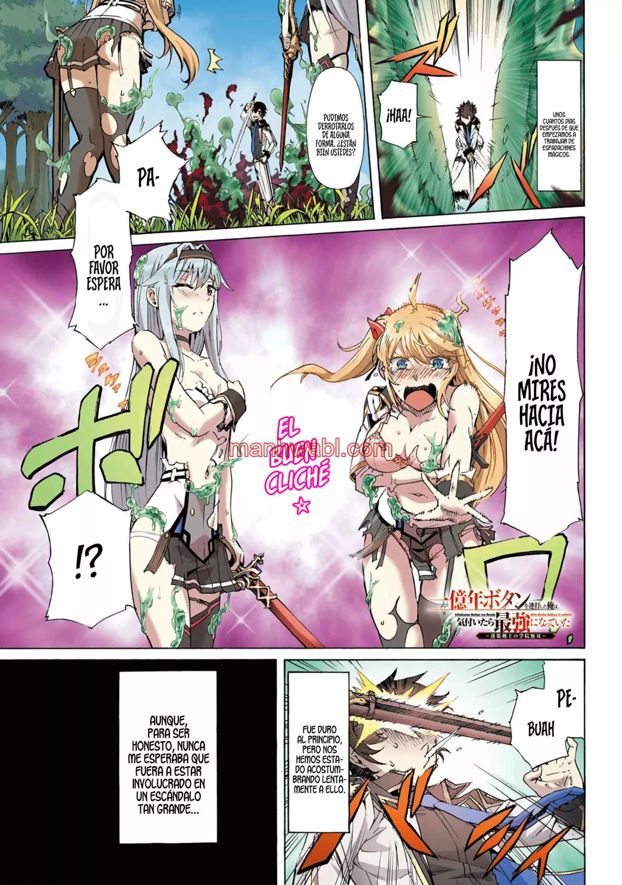 Apreté el botón durante un millón de años y antes de darme cuenta, fui el más fuerte - Capítulo 12.1 manhwa