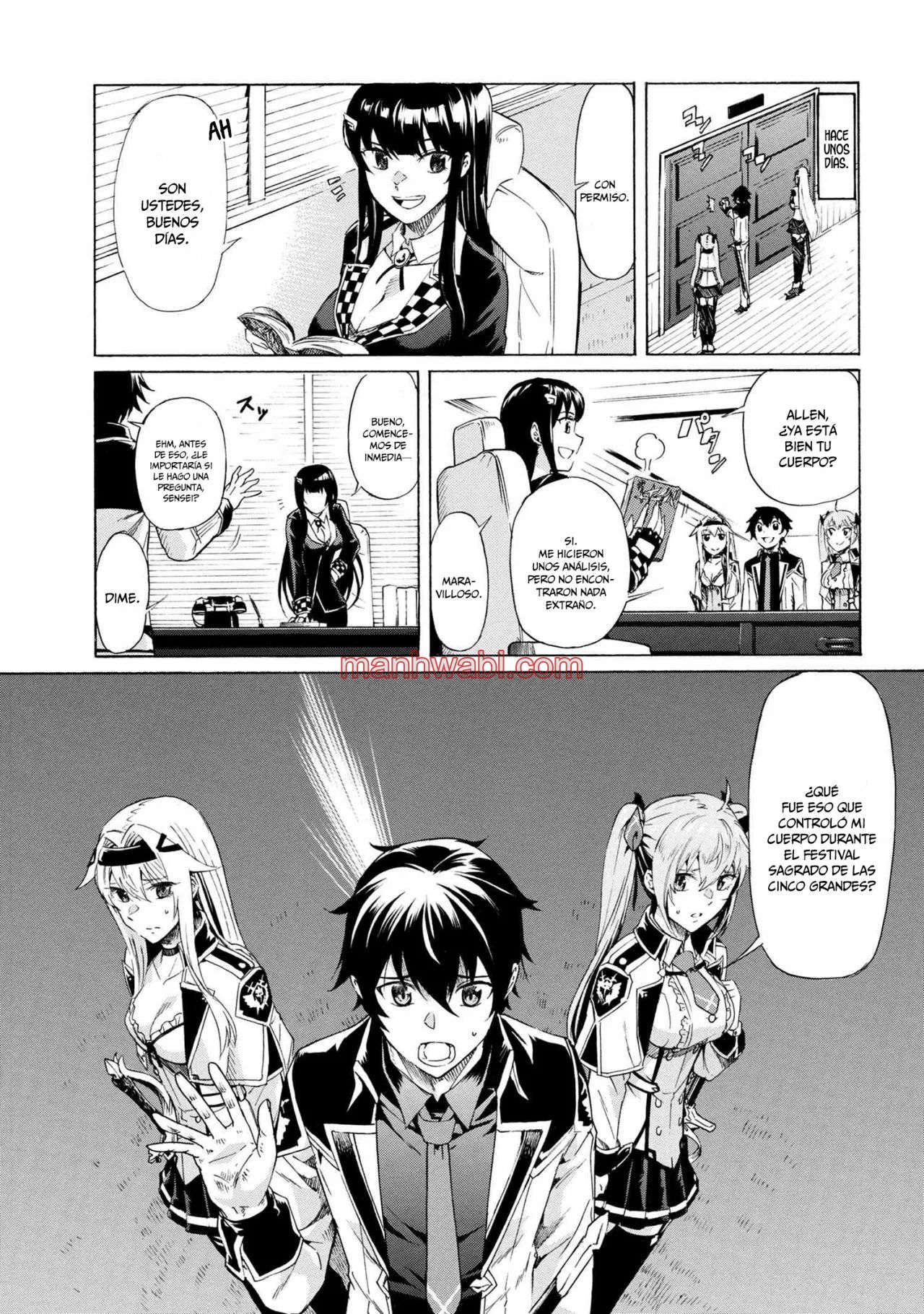 Apreté el botón durante un millón de años y antes de darme cuenta, fui el más fuerte - Capítulo 12.1 manhwa