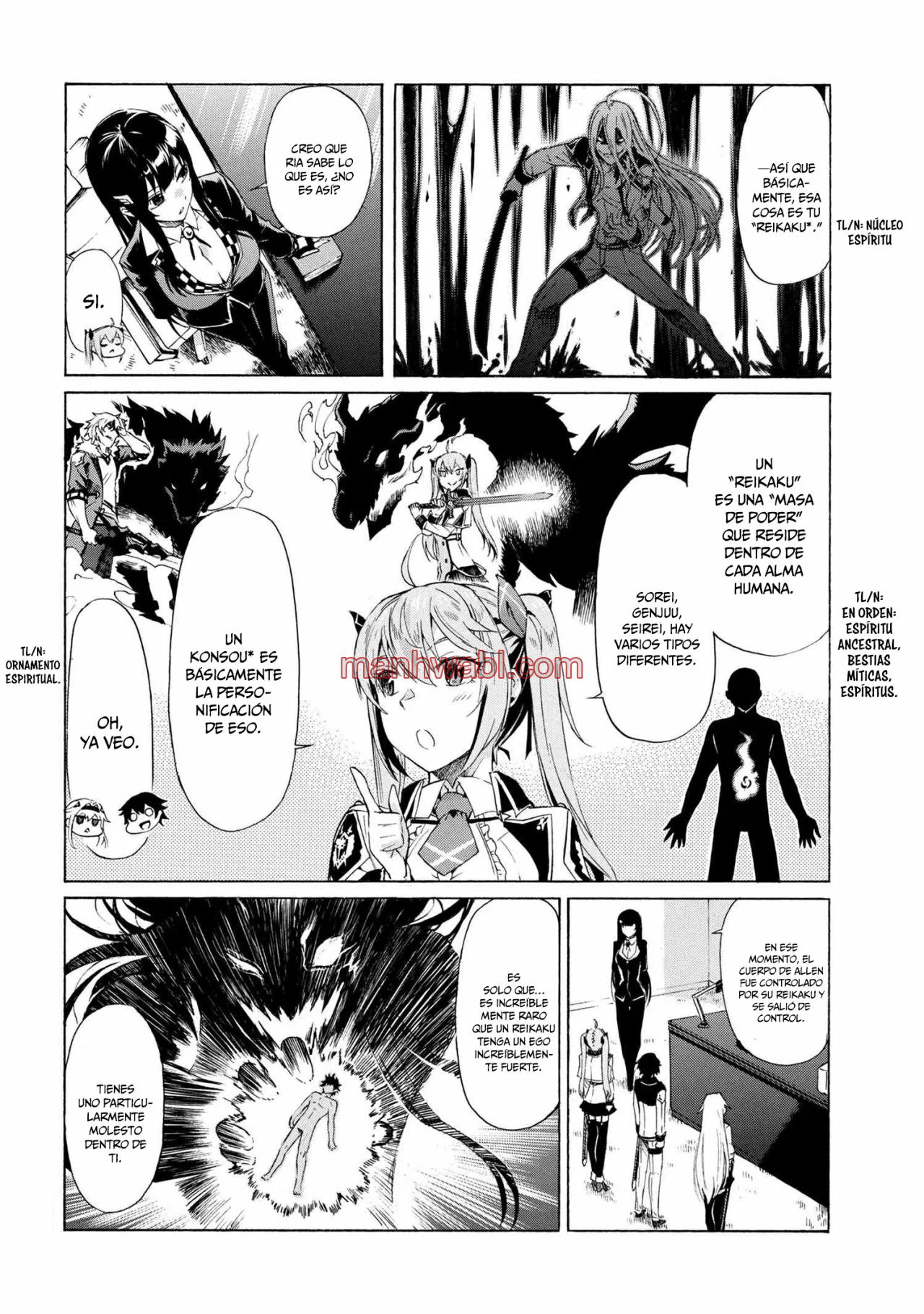 Apreté el botón durante un millón de años y antes de darme cuenta, fui el más fuerte - Capítulo 12.1 manhwa