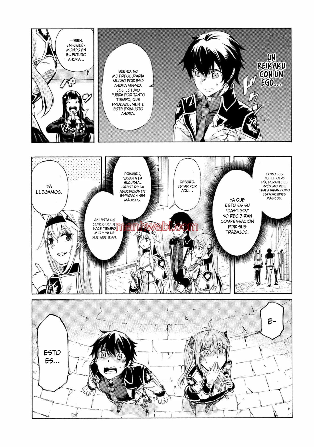 Apreté el botón durante un millón de años y antes de darme cuenta, fui el más fuerte - Capítulo 12.1 manhwa