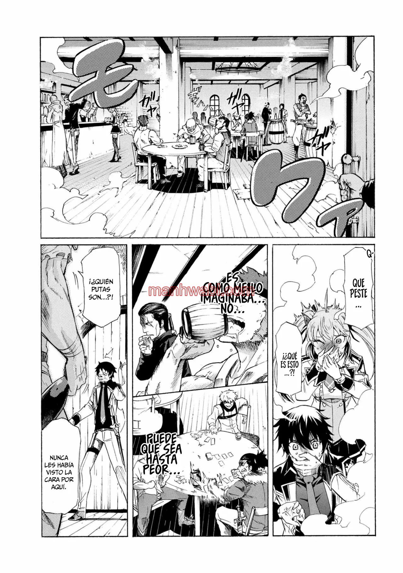 Apreté el botón durante un millón de años y antes de darme cuenta, fui el más fuerte - Capítulo 12.1_2 manhwa