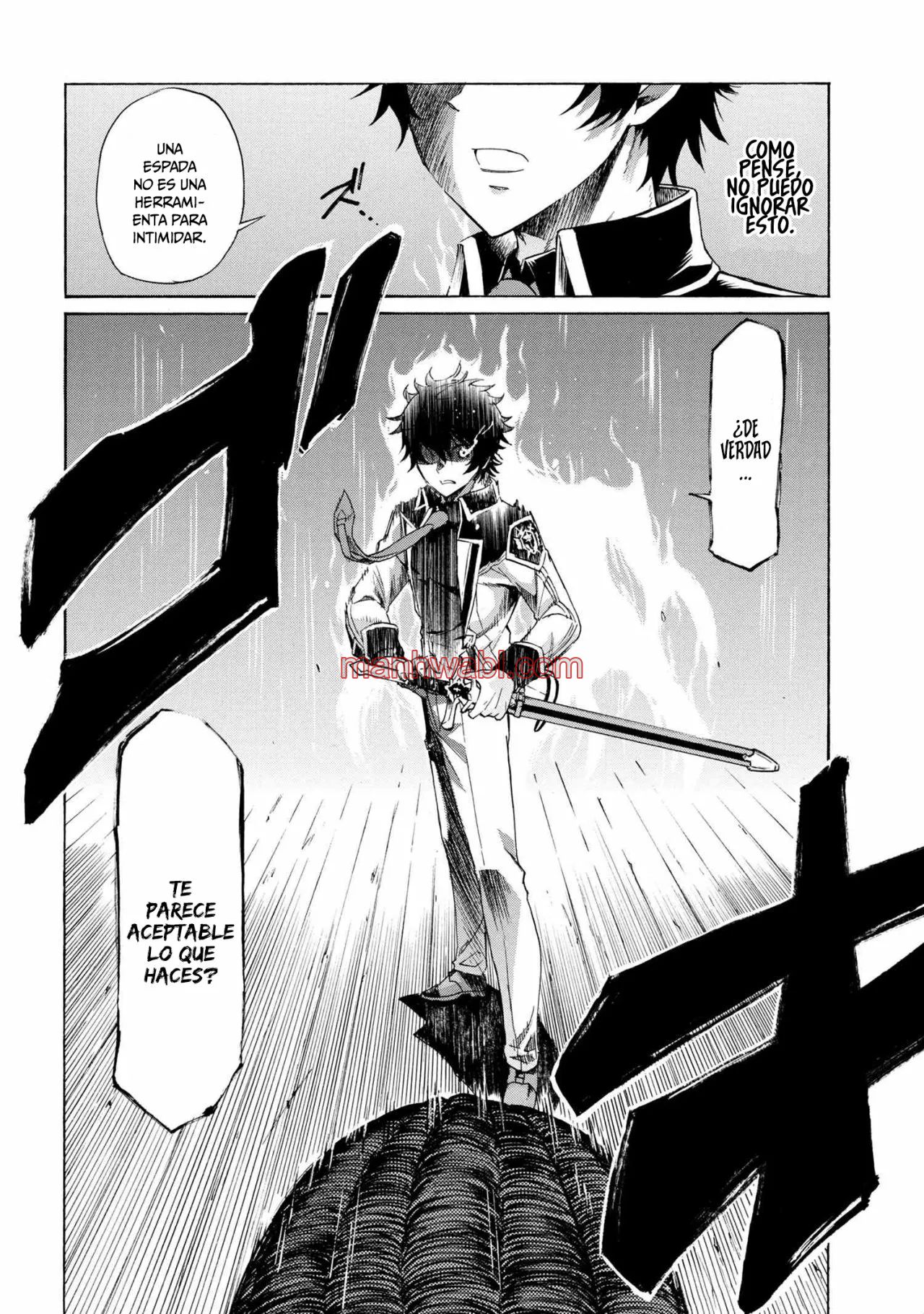 Apreté el botón durante un millón de años y antes de darme cuenta, fui el más fuerte - Capítulo 12.1_2 manhwa