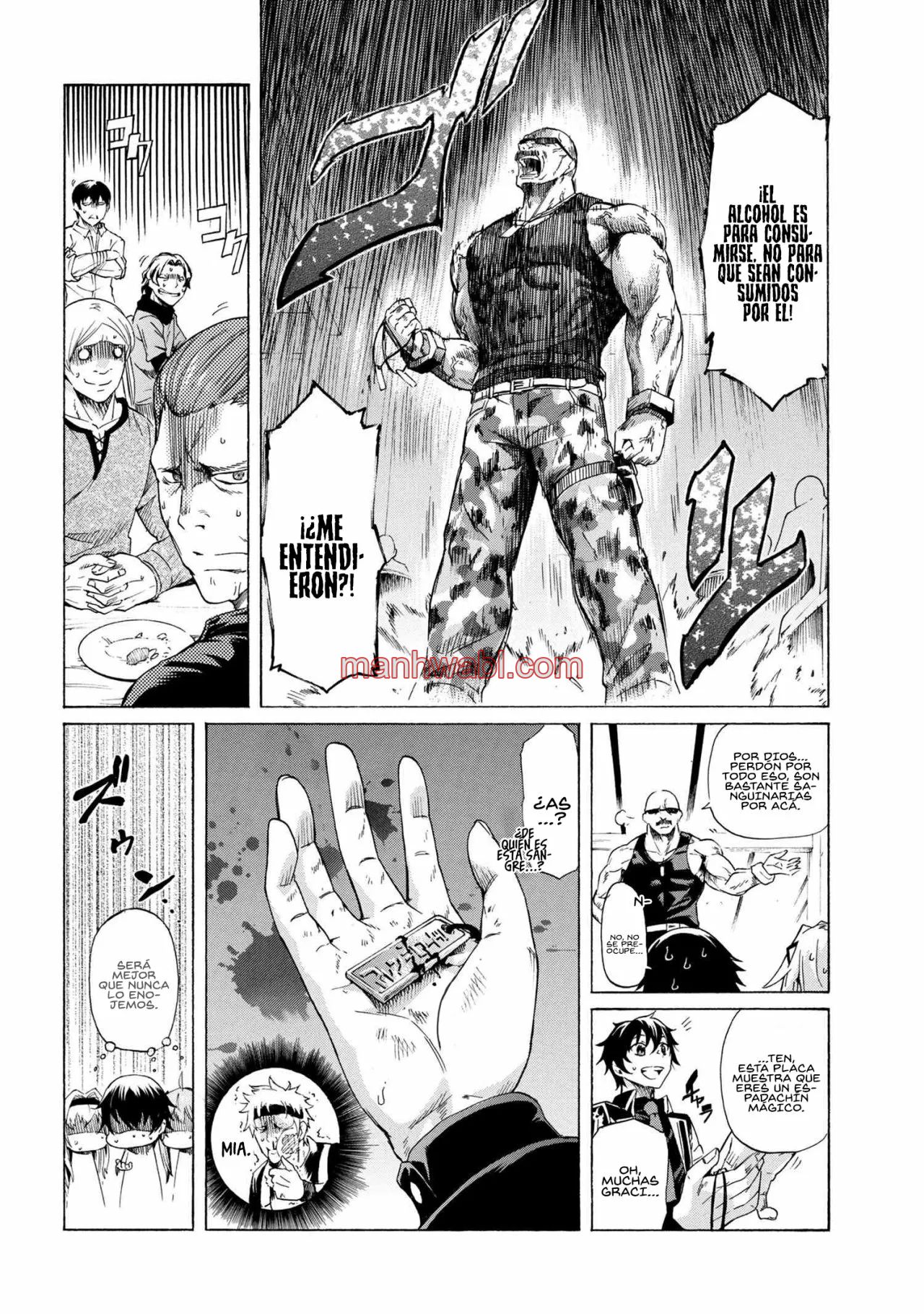 Apreté el botón durante un millón de años y antes de darme cuenta, fui el más fuerte - Capítulo 12.2_3 manhwa