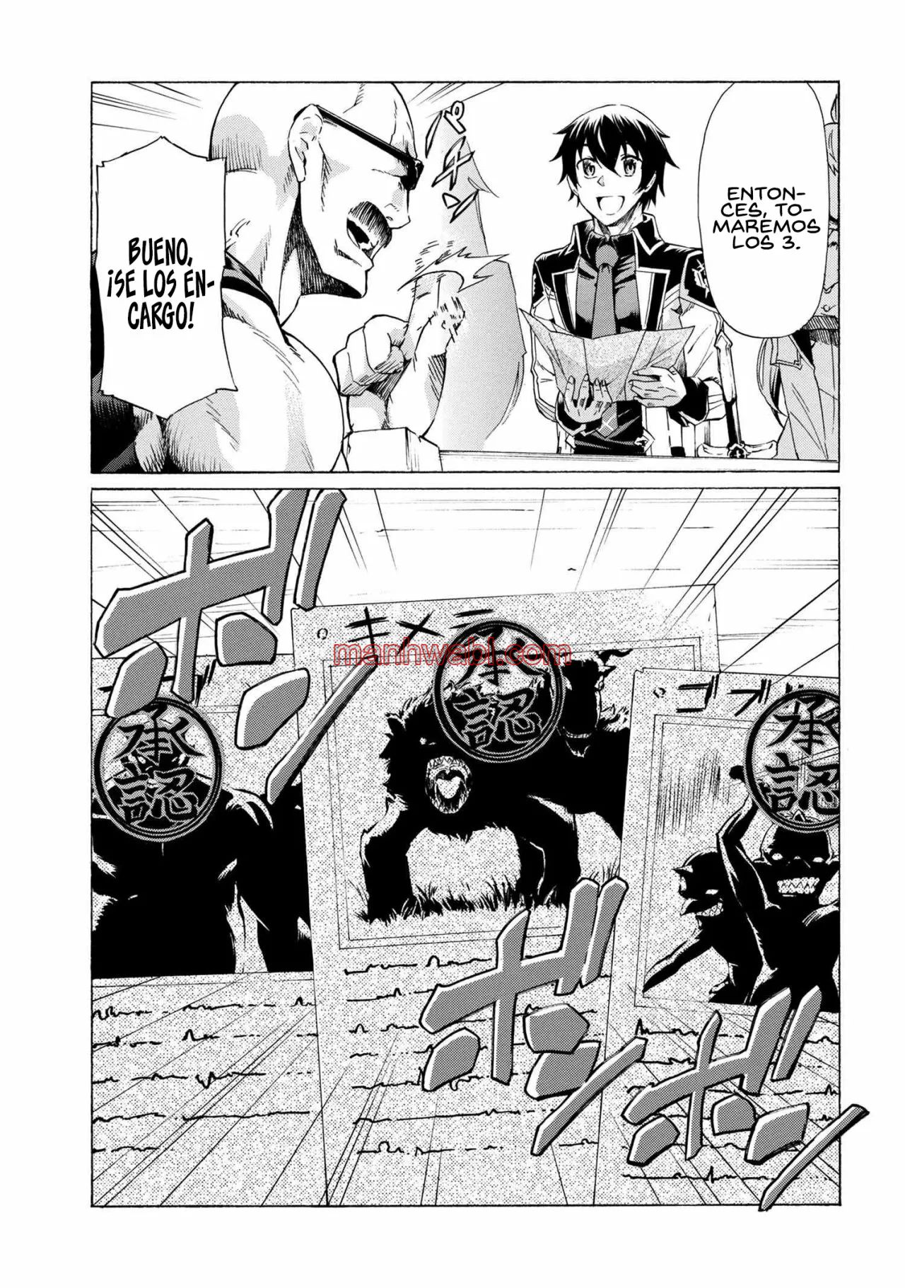 Apreté el botón durante un millón de años y antes de darme cuenta, fui el más fuerte - Capítulo 12.2_3 manhwa