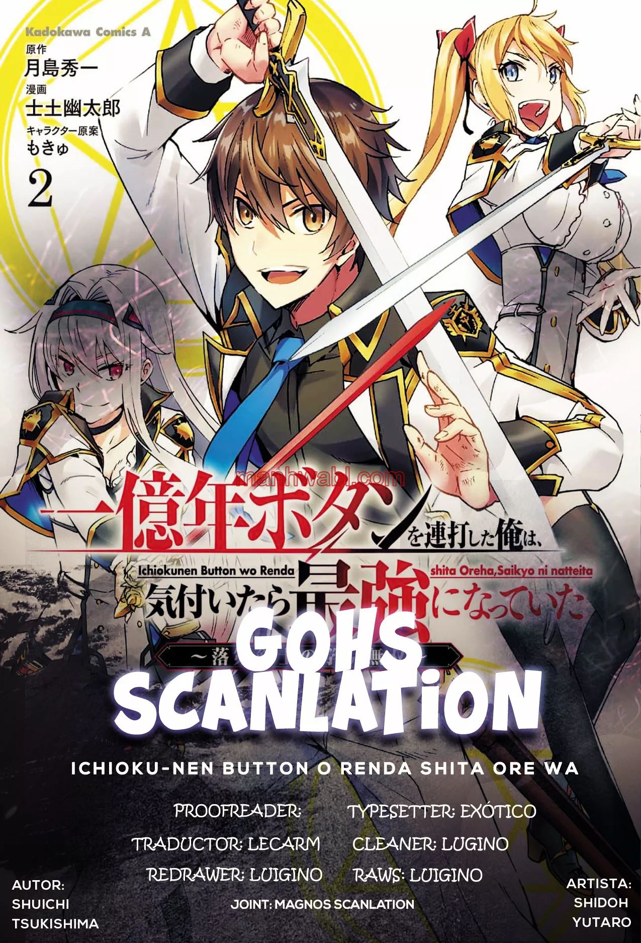 Apreté el botón durante un millón de años y antes de darme cuenta, fui el más fuerte - Capítulo 13.1 manhwa