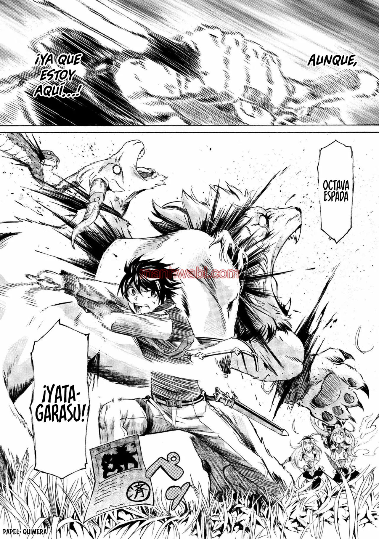 Apreté el botón durante un millón de años y antes de darme cuenta, fui el más fuerte - Capítulo 13.1_2 manhwa