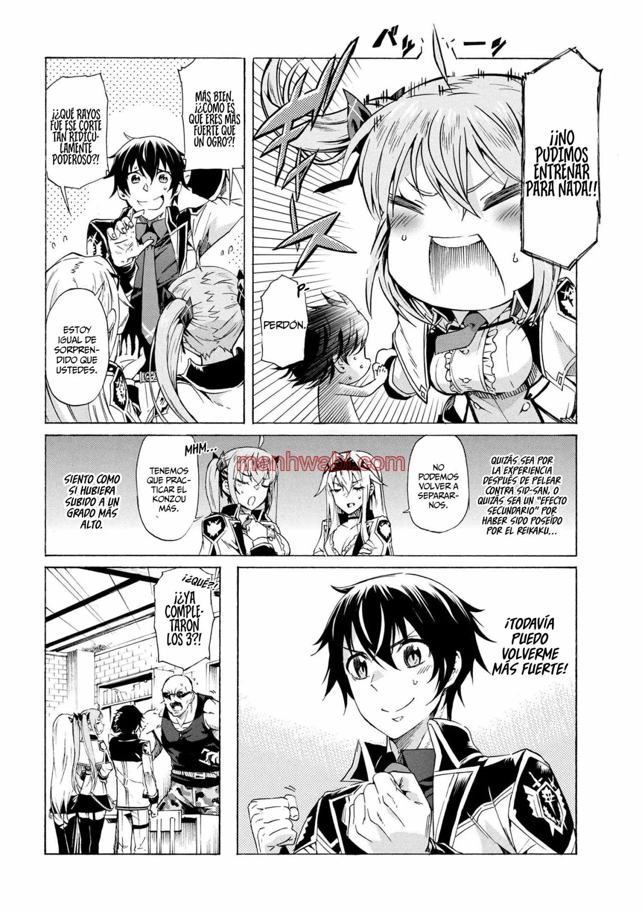 Apreté el botón durante un millón de años y antes de darme cuenta, fui el más fuerte - Capítulo 13.1_2 manhwa