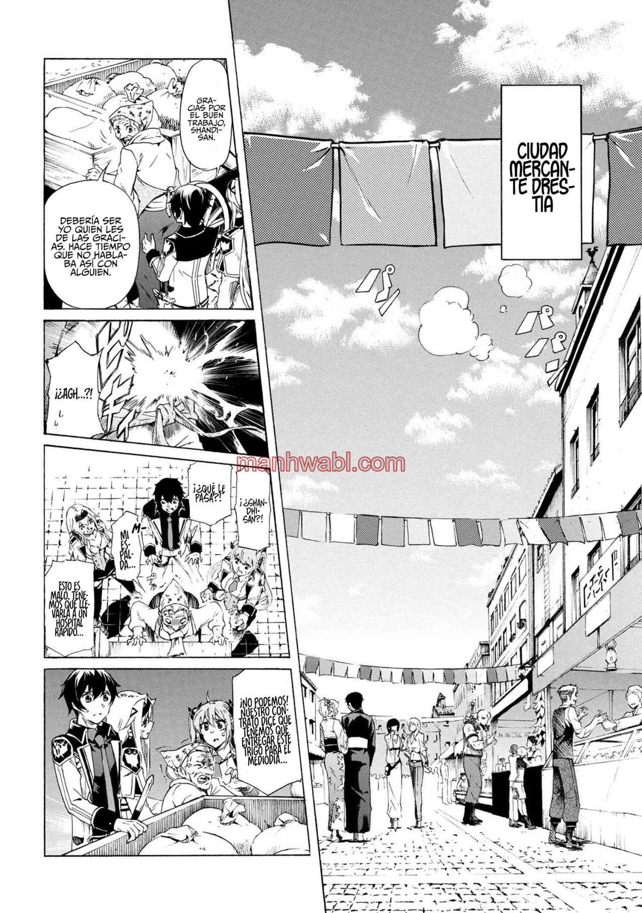 Apreté el botón durante un millón de años y antes de darme cuenta, fui el más fuerte - Capítulo 13.2 manhwa